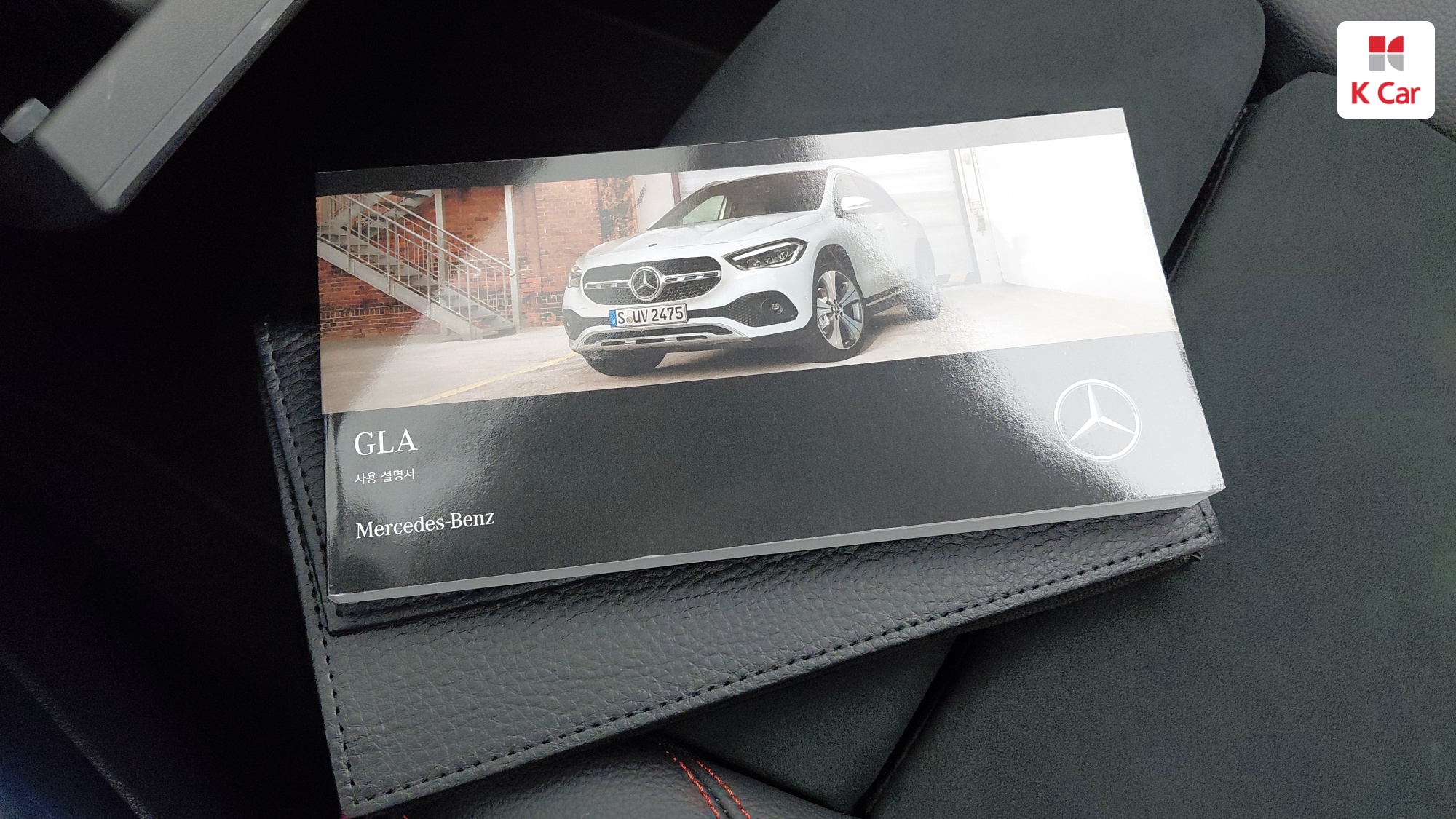 Mercedes-Benz GLA бензин 4WD GLA250 4MATIC, миниатюра 24