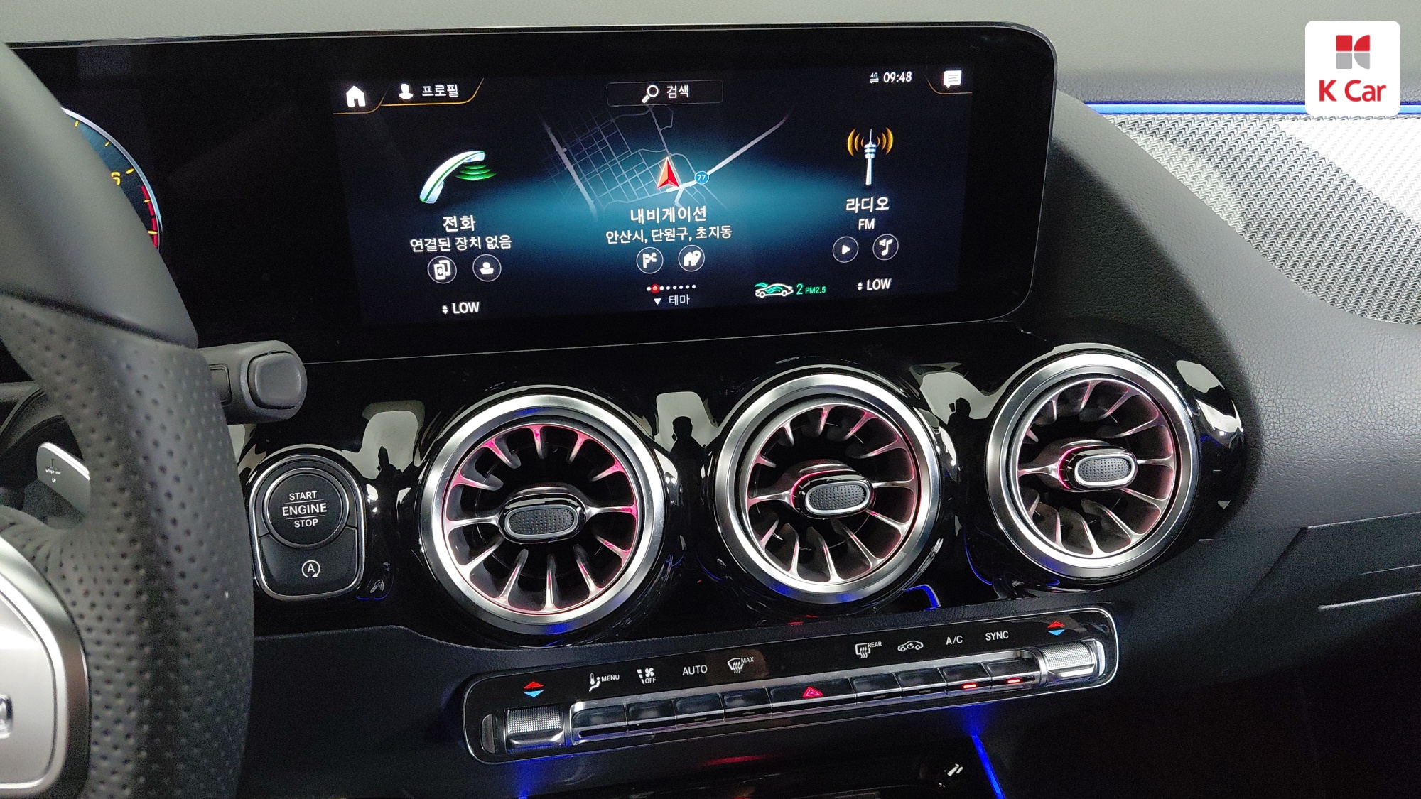 Mercedes-Benz GLA бензин 4WD GLA250 4MATIC, миниатюра 8