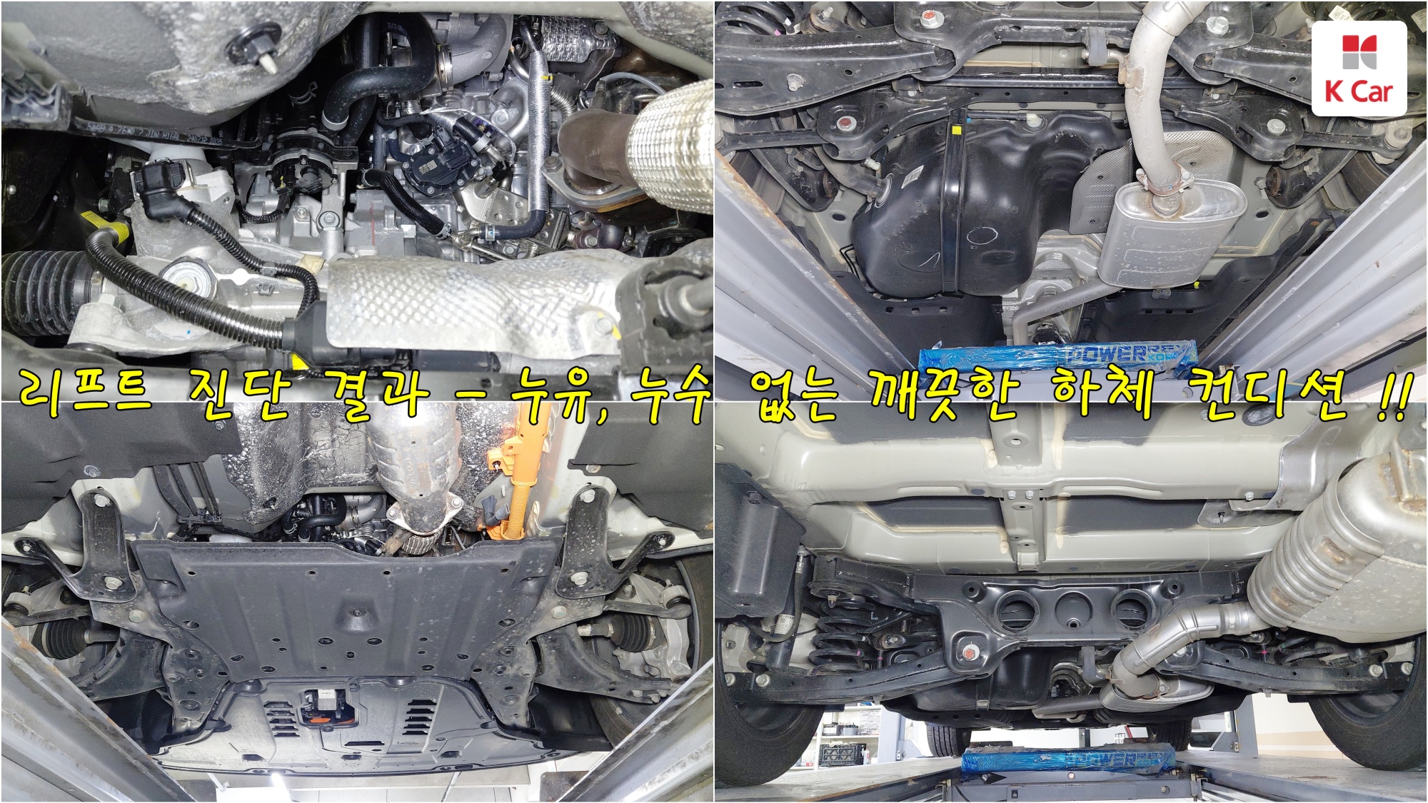 Kia Sorento бензин Turbo 1.6 2WD Gravity, миниатюра 4