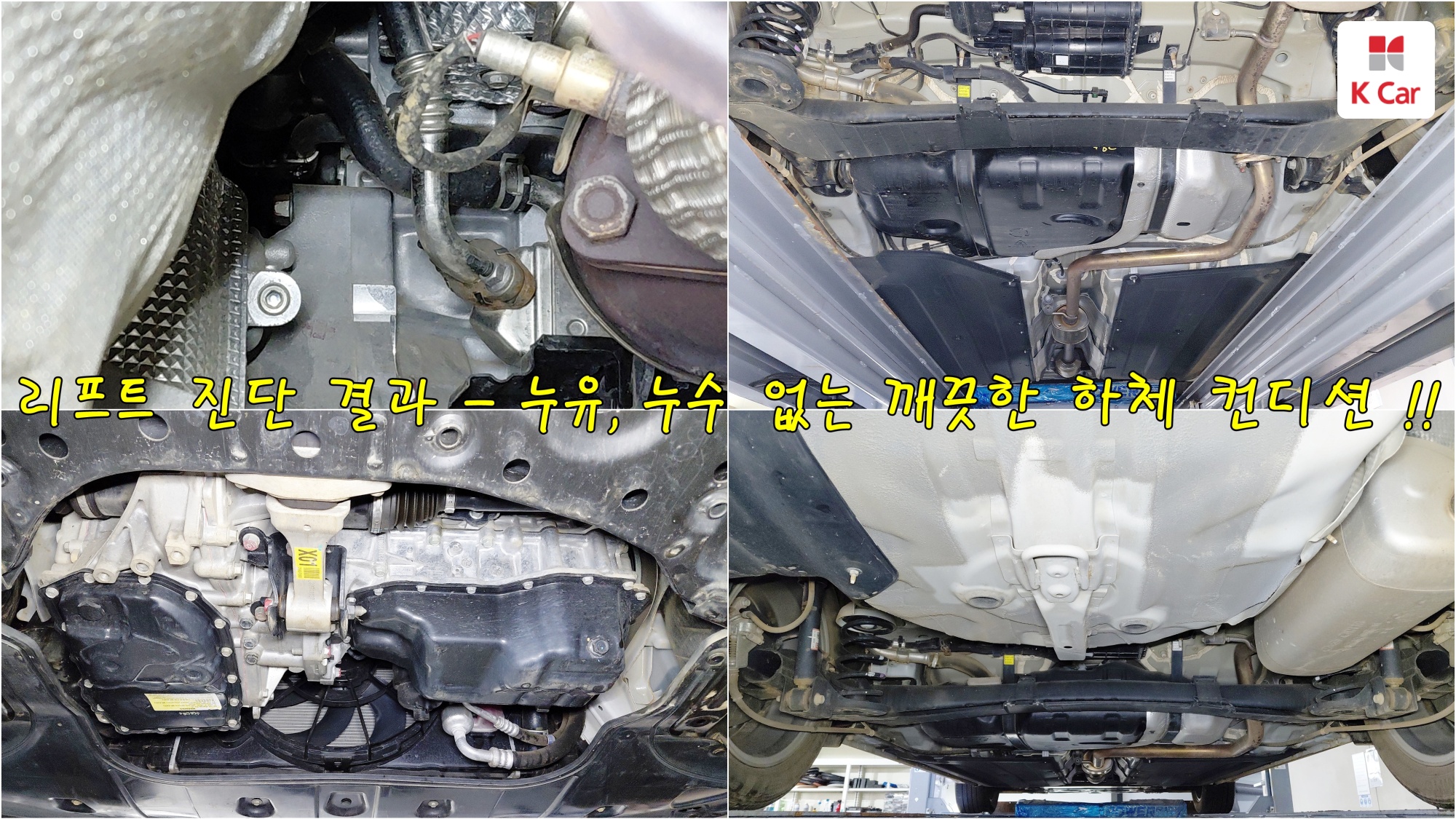 Hyundai Avante (CN7) бензин 1.6 Modern, миниатюра 4