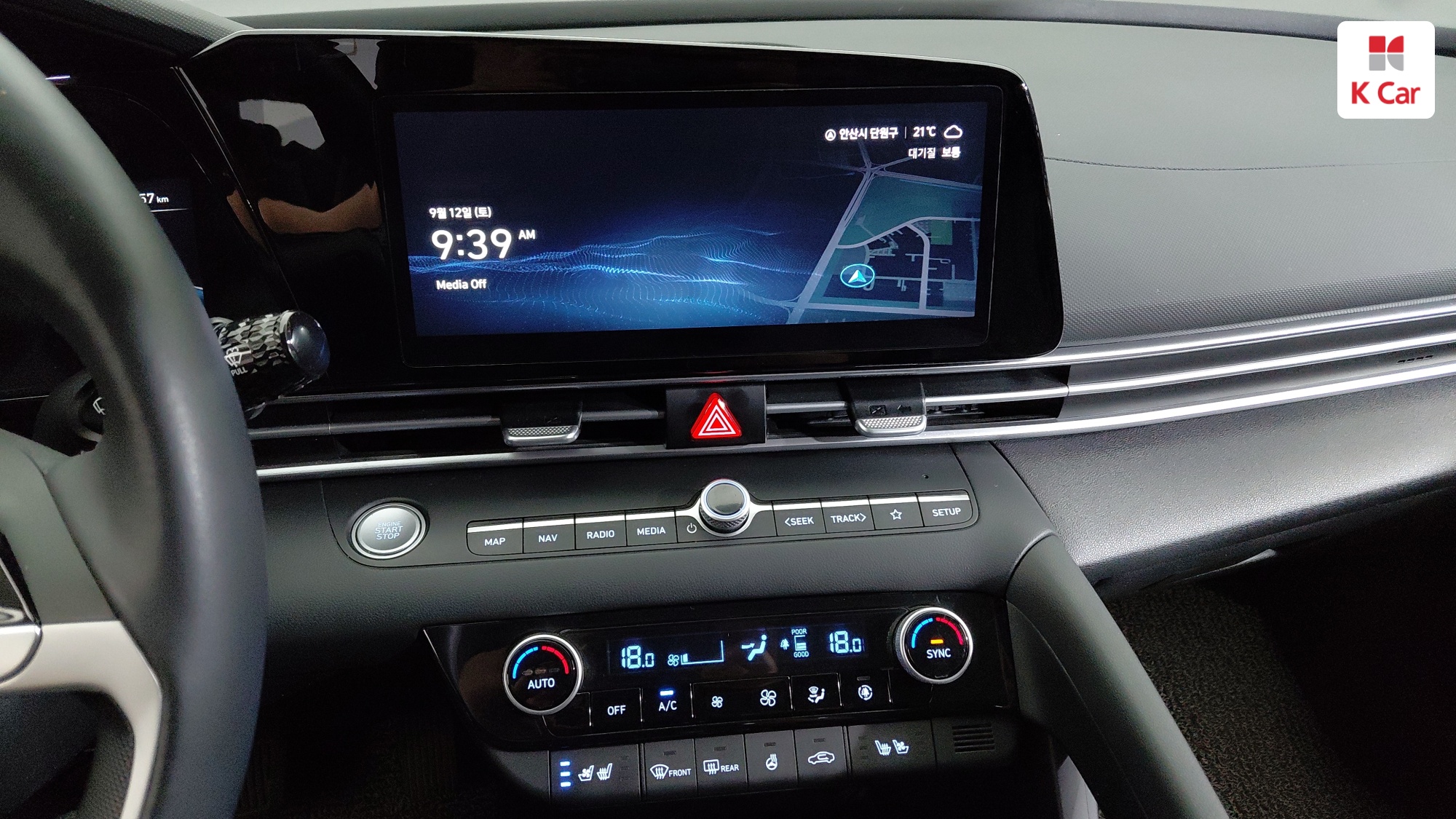 Hyundai Avante (CN7) бензин 1.6 Modern, миниатюра 8