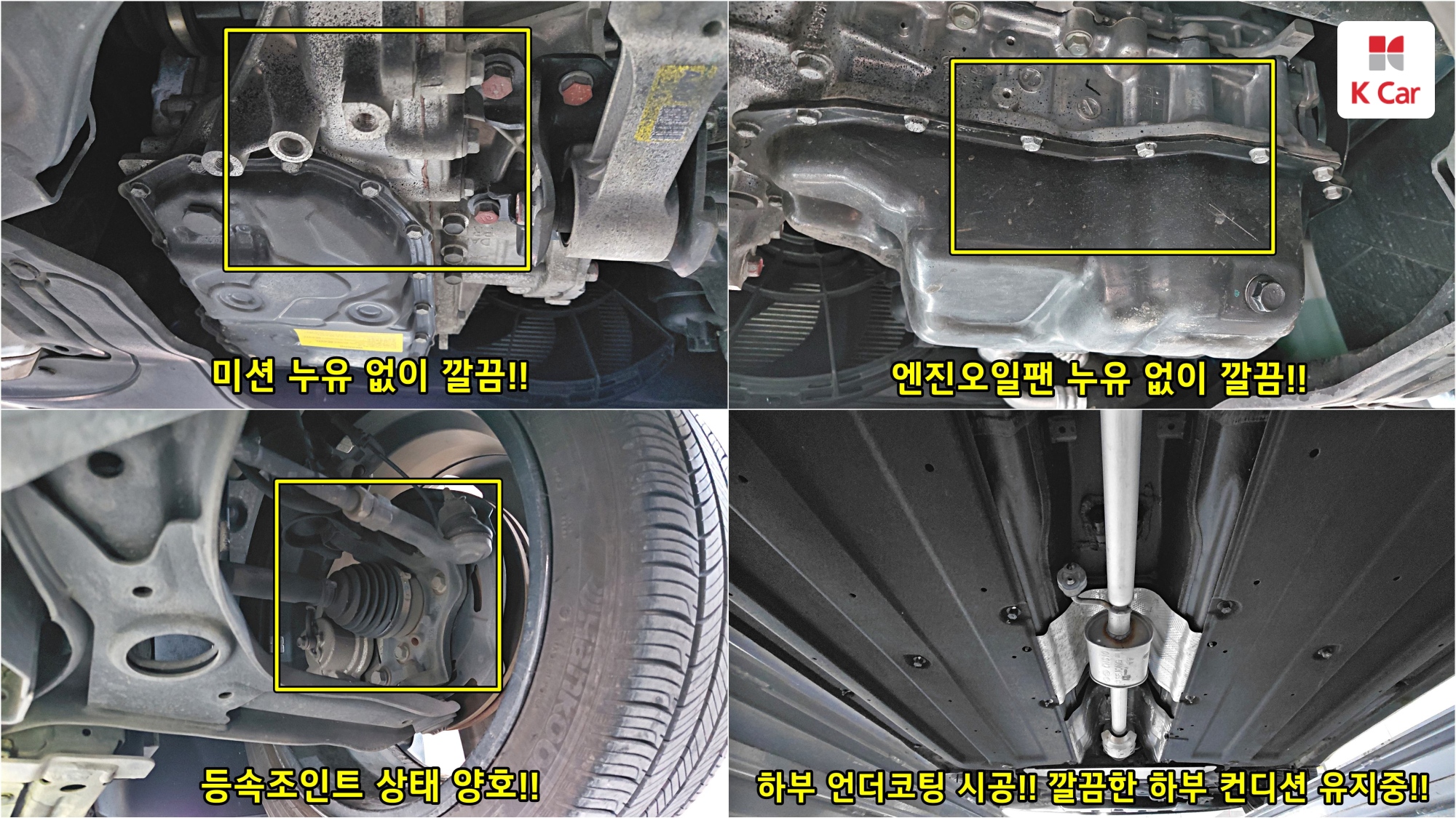Hyundai Avante (CN7) бензин 1.6 Inspiration, миниатюра 2