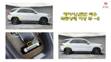 Mercedes-Benz GLE-Class W167 Petrol 4WD — 10