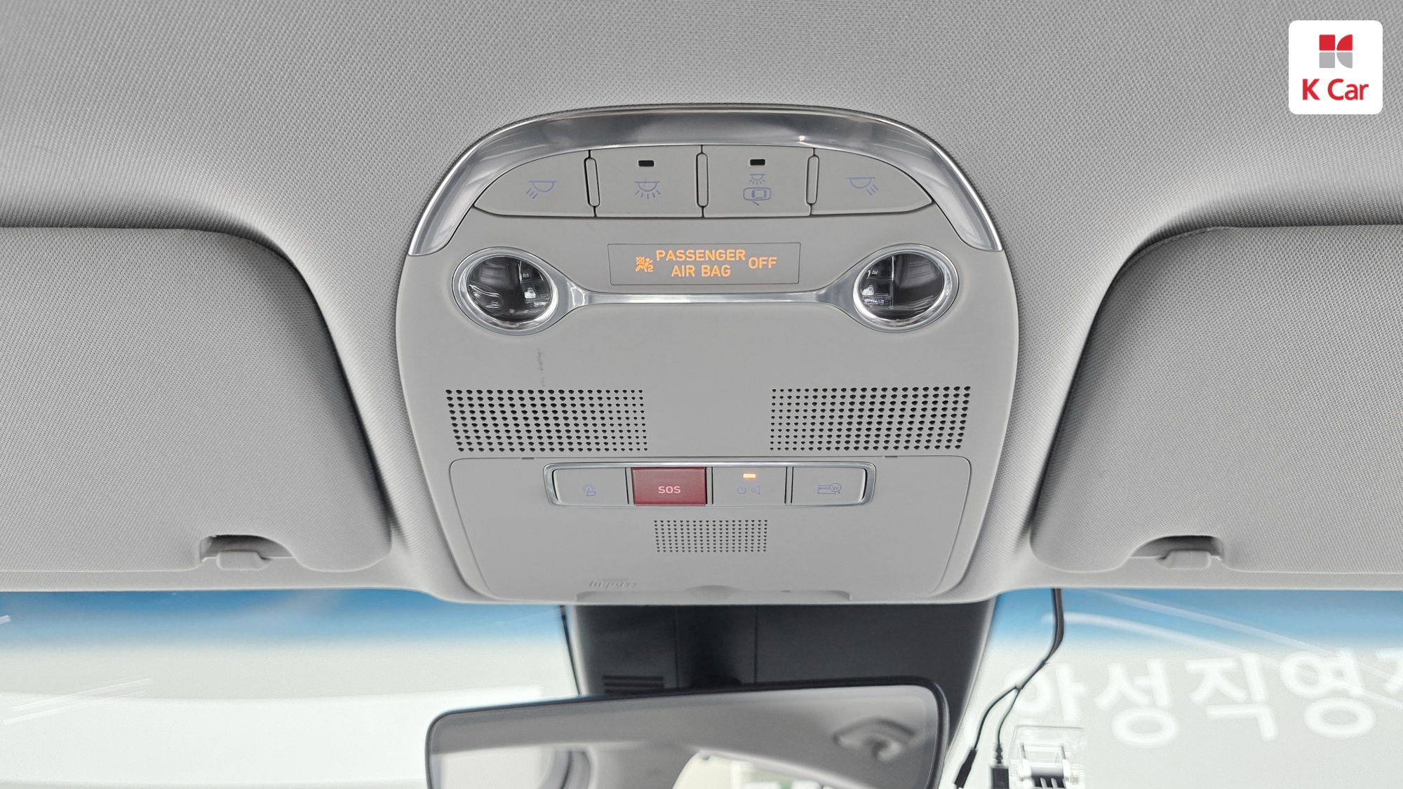 Hyundai Grandeur бензин 2.4, миниатюра 7