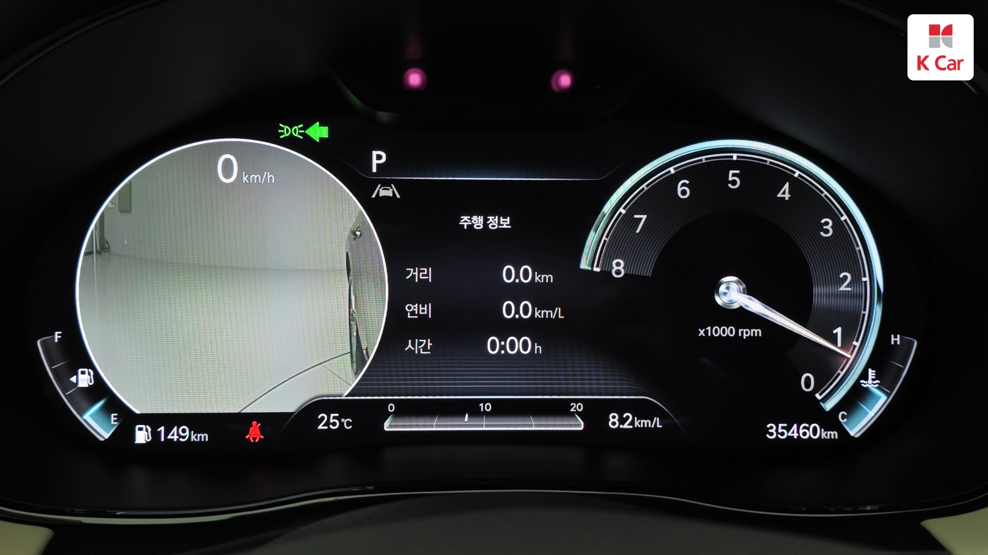 Genesis GV70 бензин Turbo 2.5 AWD, миниатюра 14