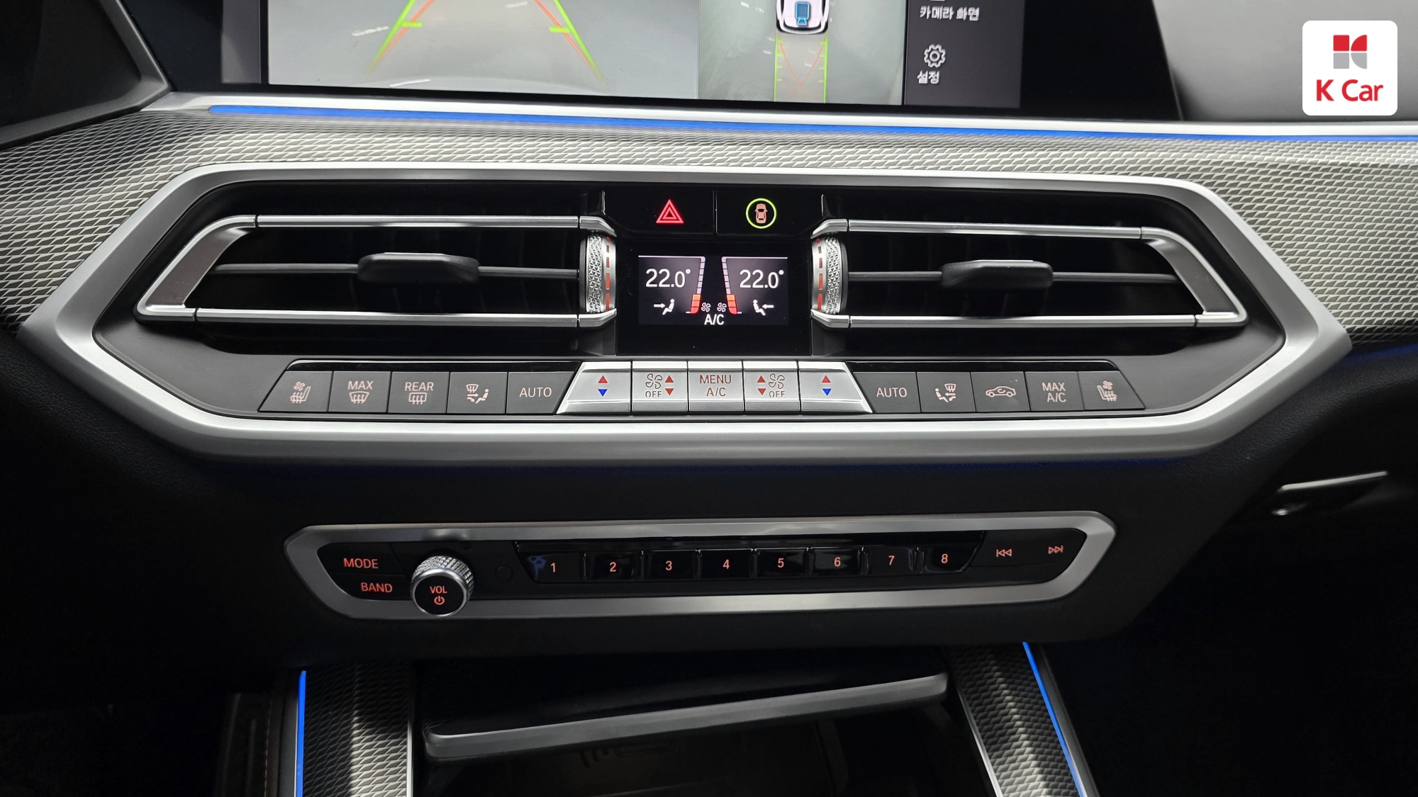 BMW X5 бензин+электро 4WD xDrive 45e M, миниатюра 8
