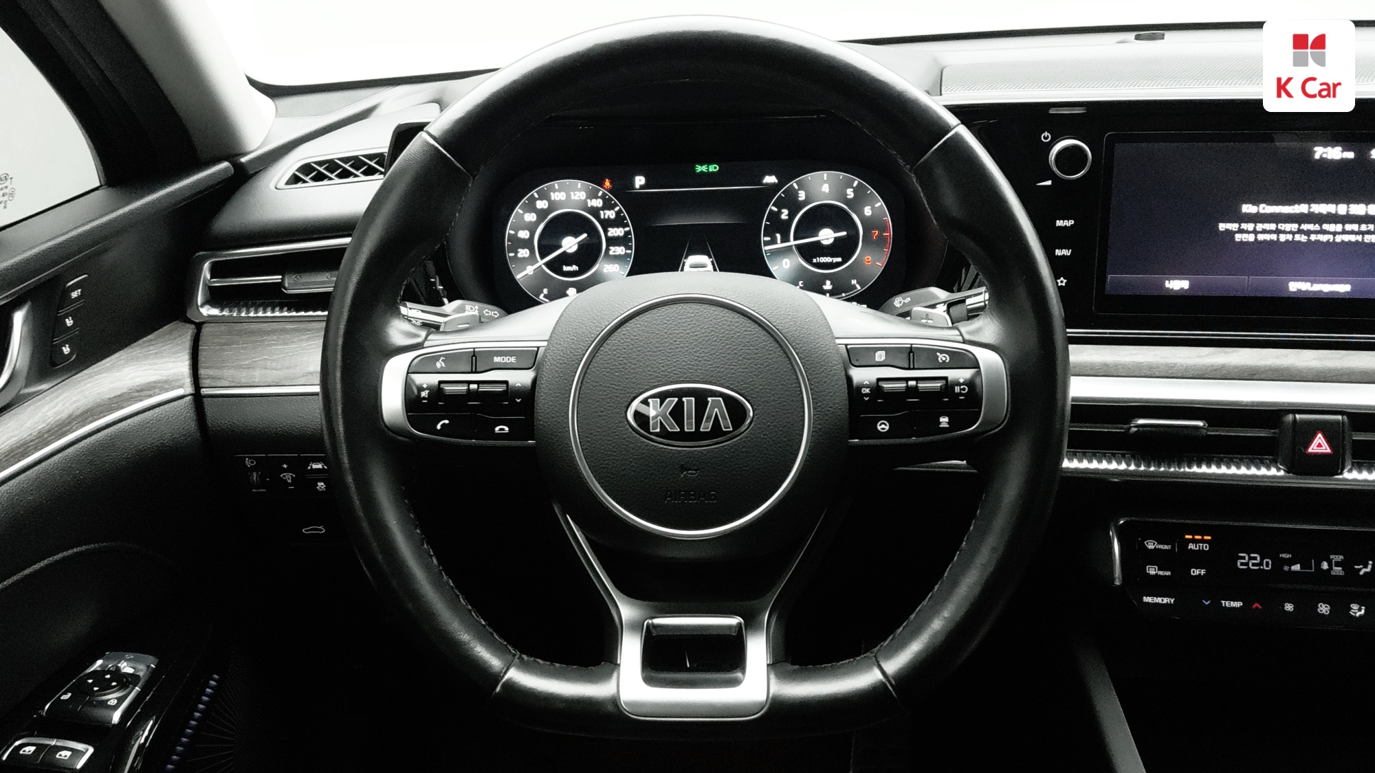 Kia K5 III бензин Turbo 1.6 Signature, миниатюра 3