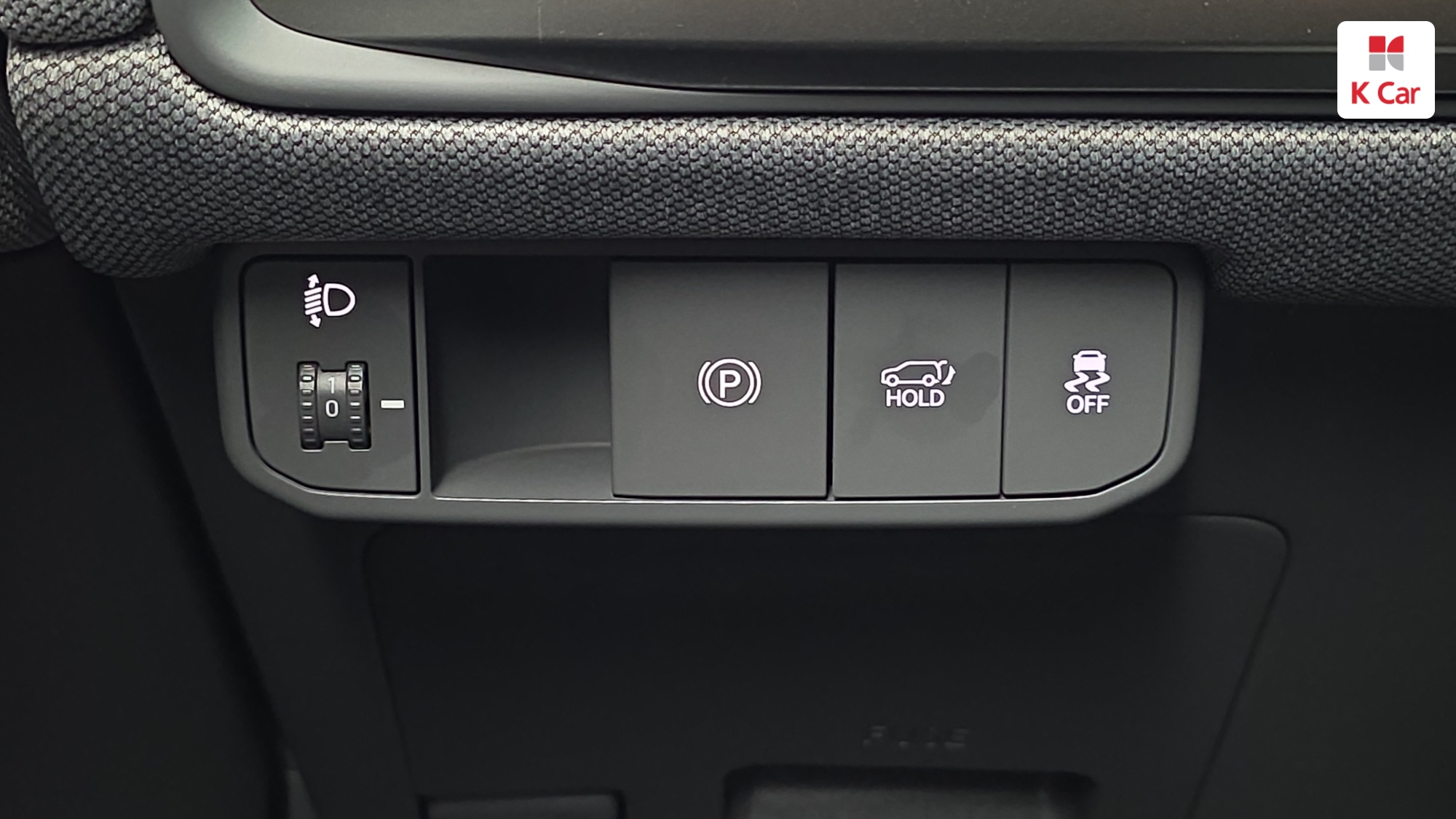 Kia EV3 2WD, миниатюра 15