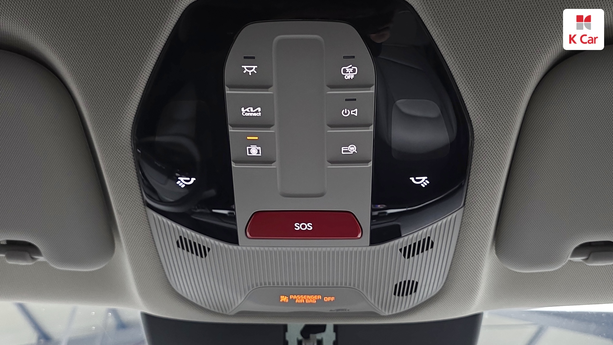 Kia EV3 2WD, миниатюра 26