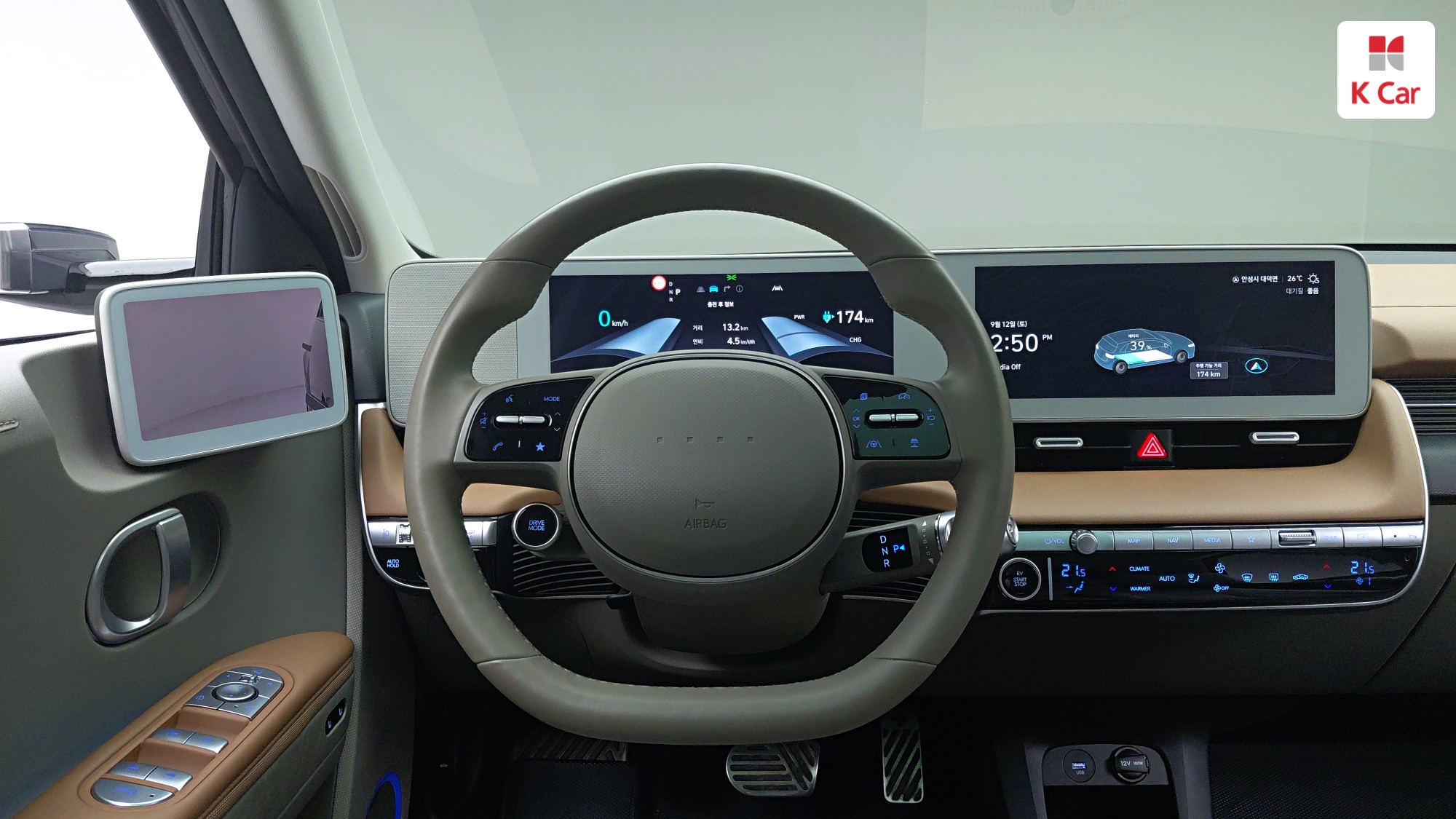Hyundai Ioniq 5 Prestige, миниатюра 2