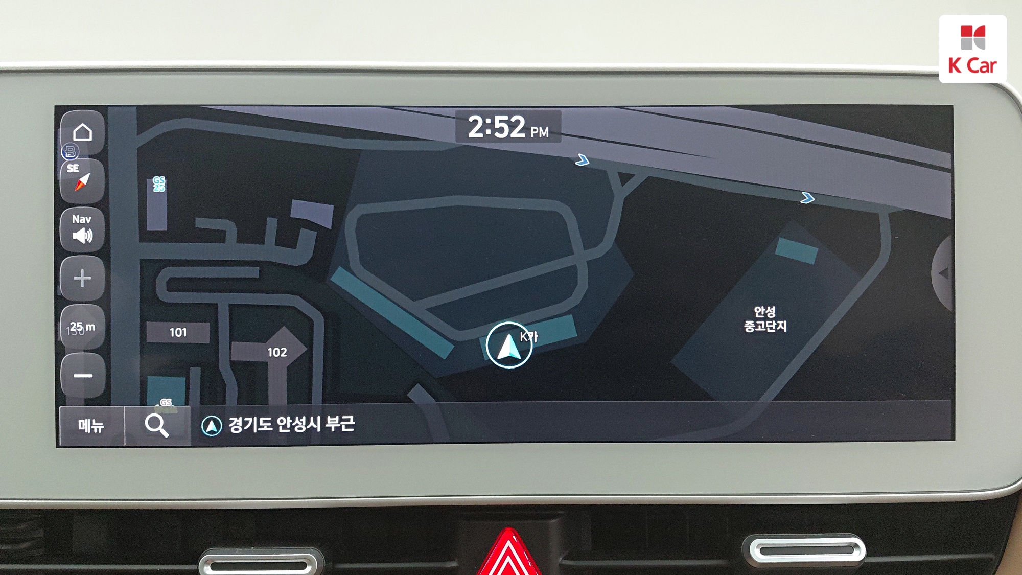 Hyundai Ioniq 5 Prestige, миниатюра 12