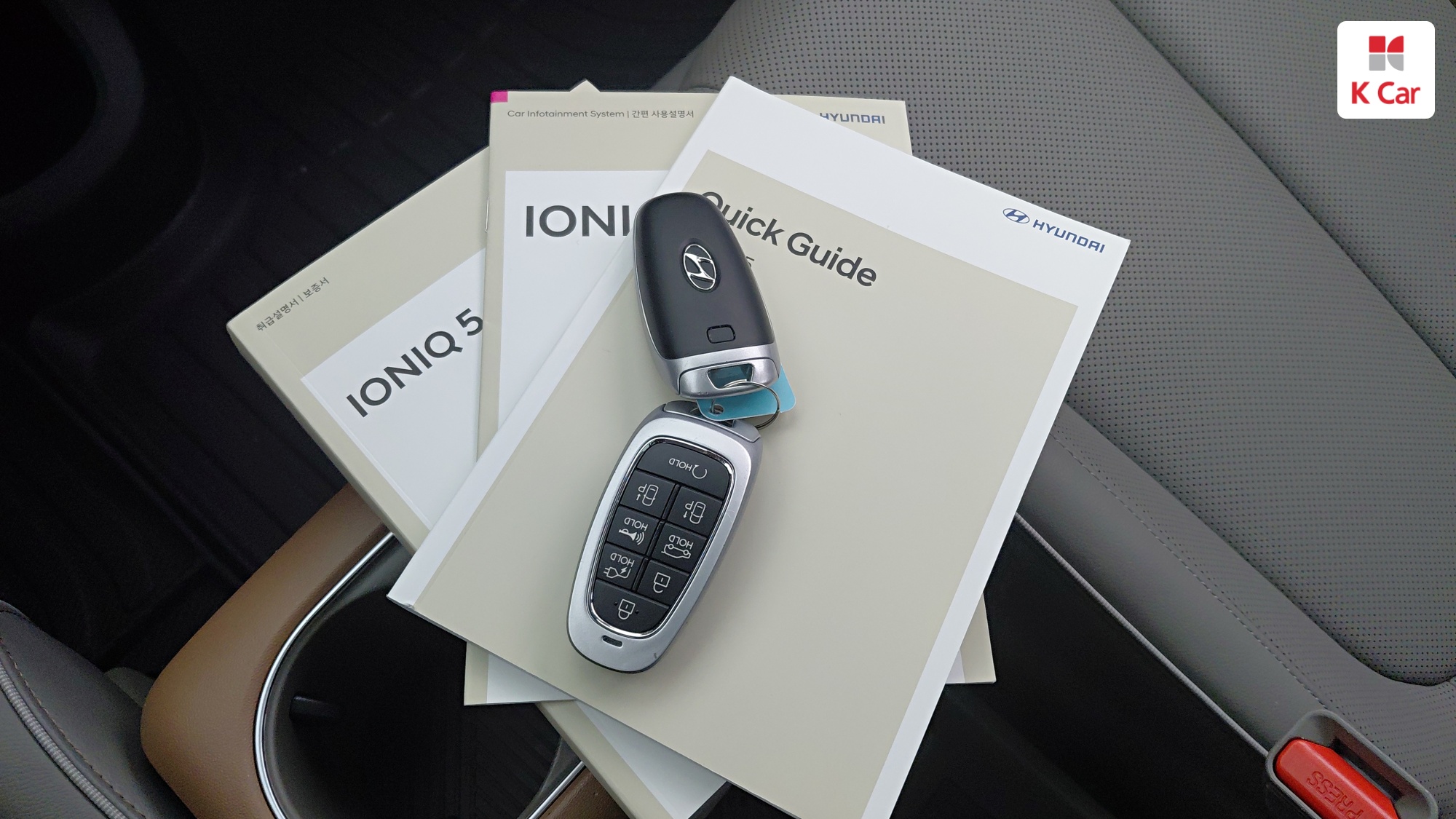 Hyundai Ioniq 5 Prestige, миниатюра 17
