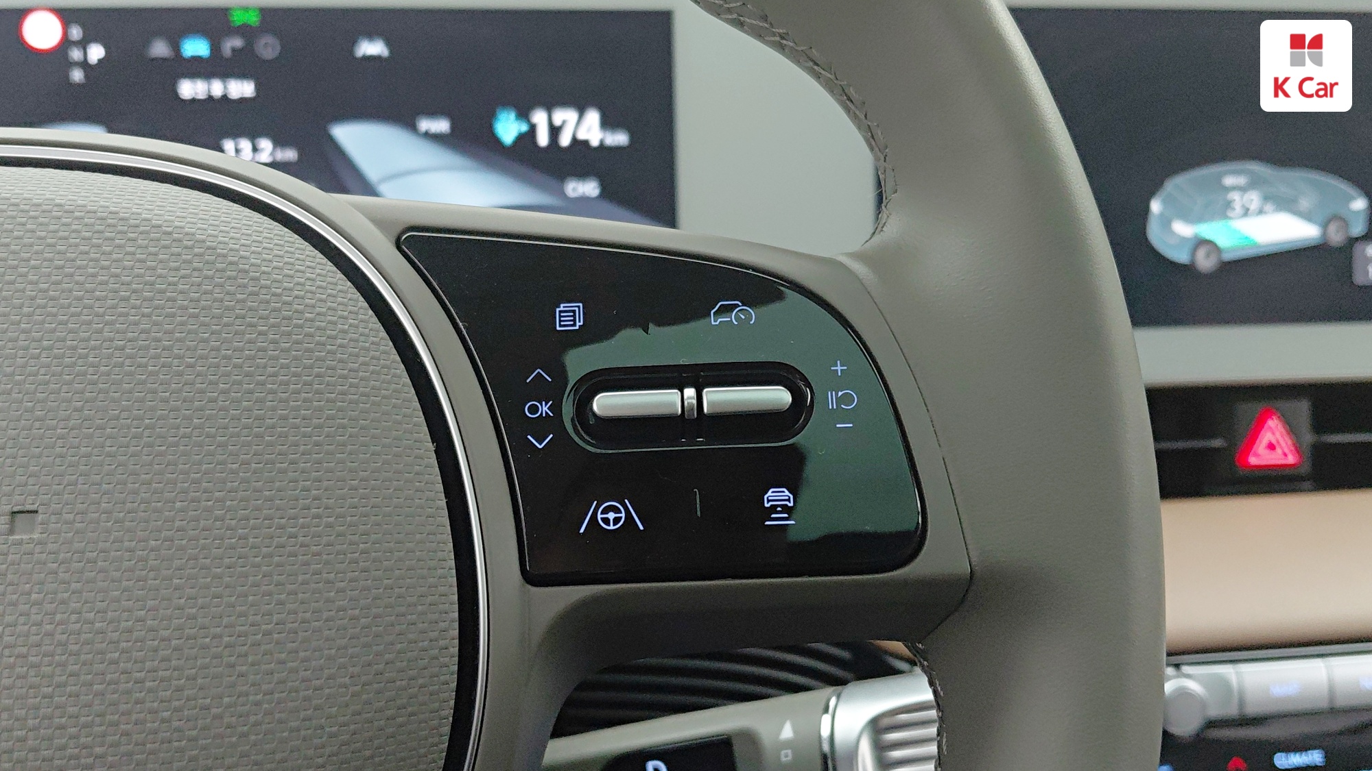 Hyundai Ioniq 5 Prestige, миниатюра 5
