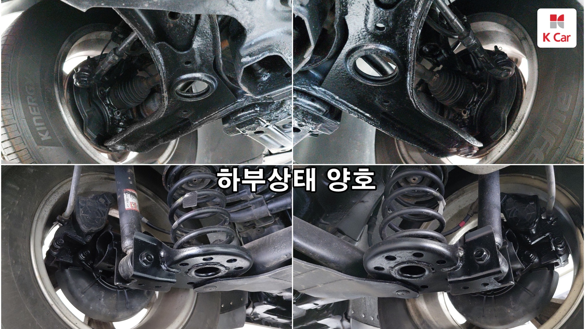 Hyundai Avante (CN7) бензин 1.6 Modern, миниатюра 2