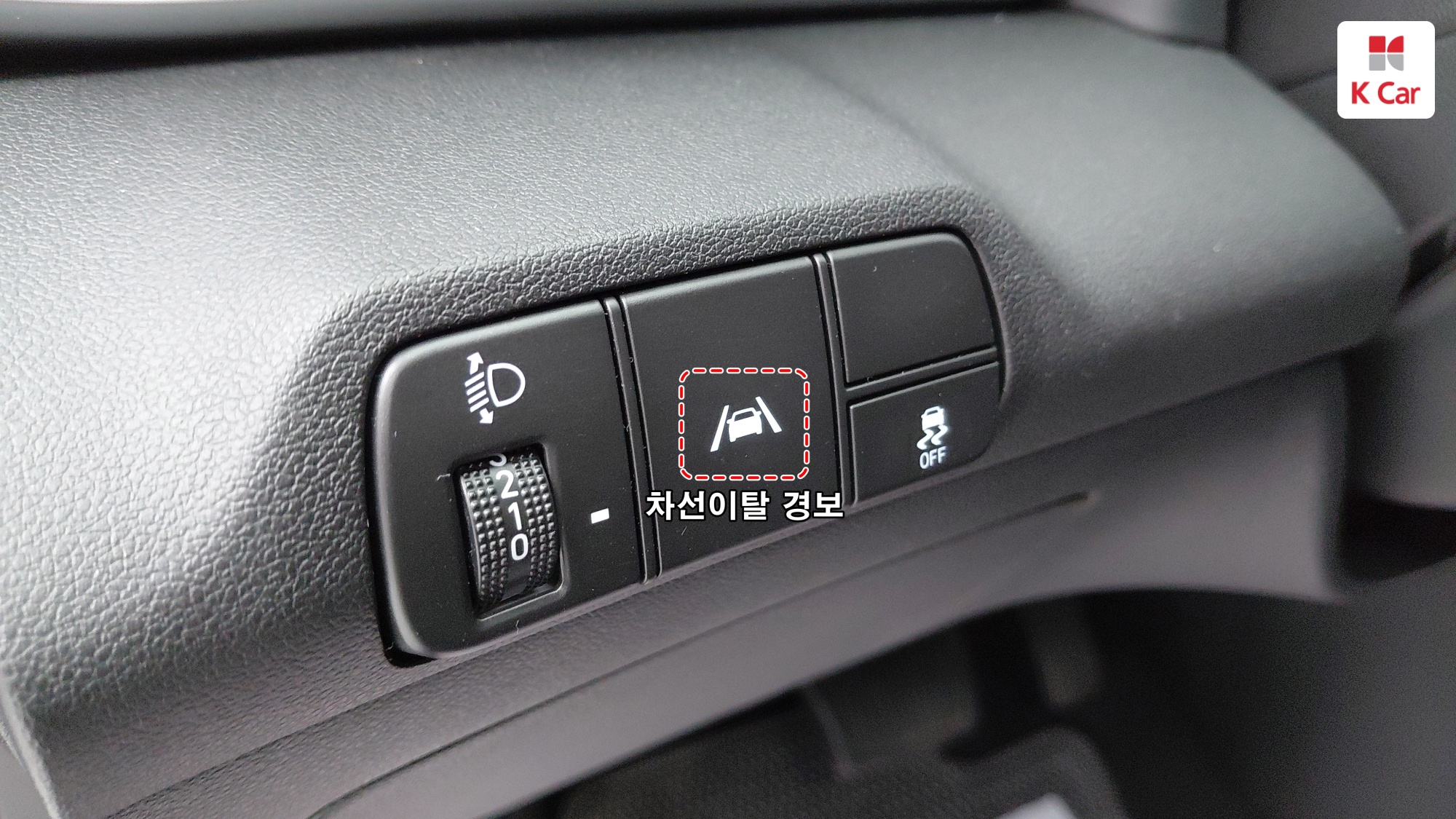 Hyundai Avante (CN7) бензин 1.6 Modern, миниатюра 16