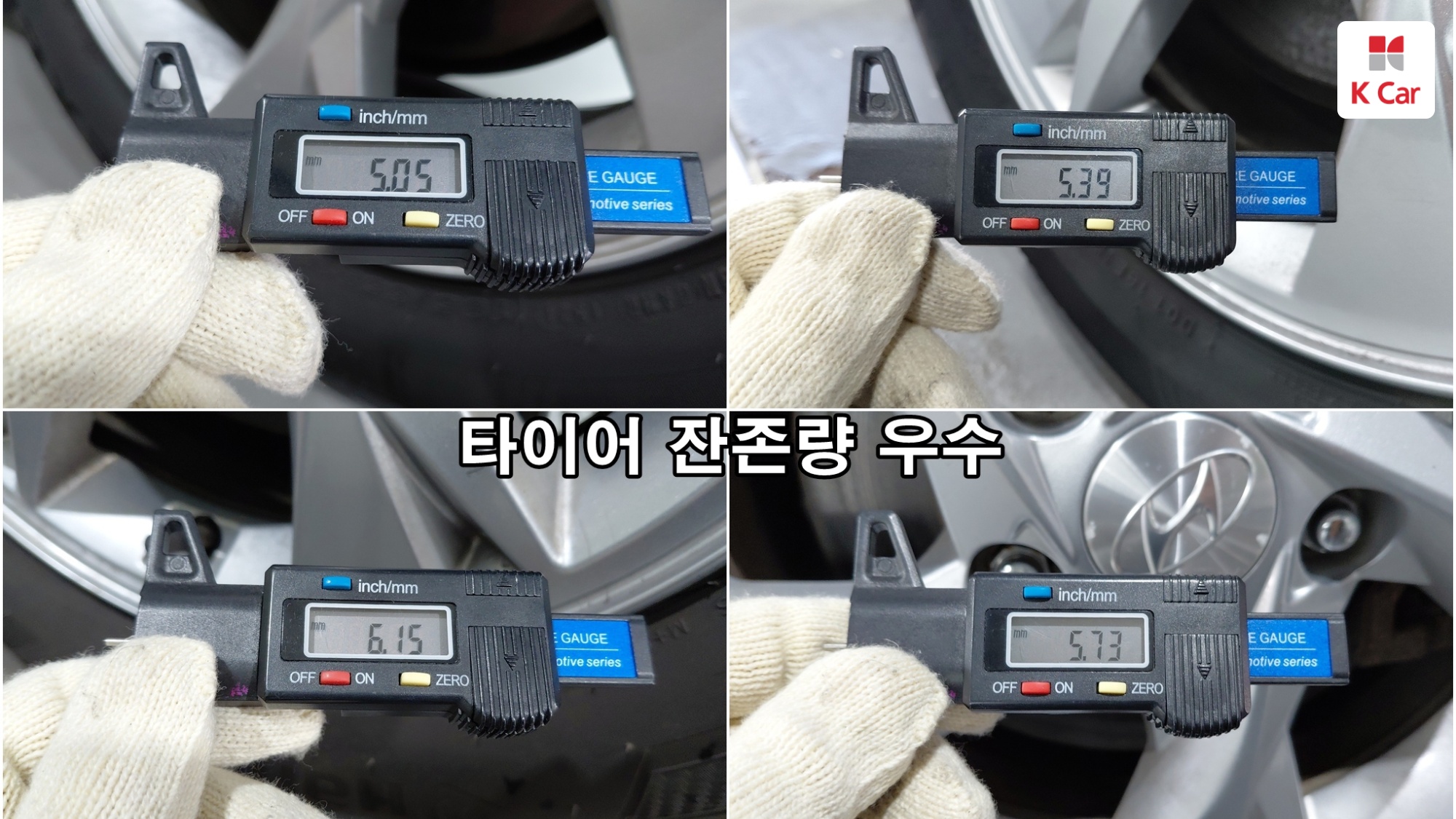 Hyundai Avante (CN7) бензин 1.6 Modern, миниатюра 3