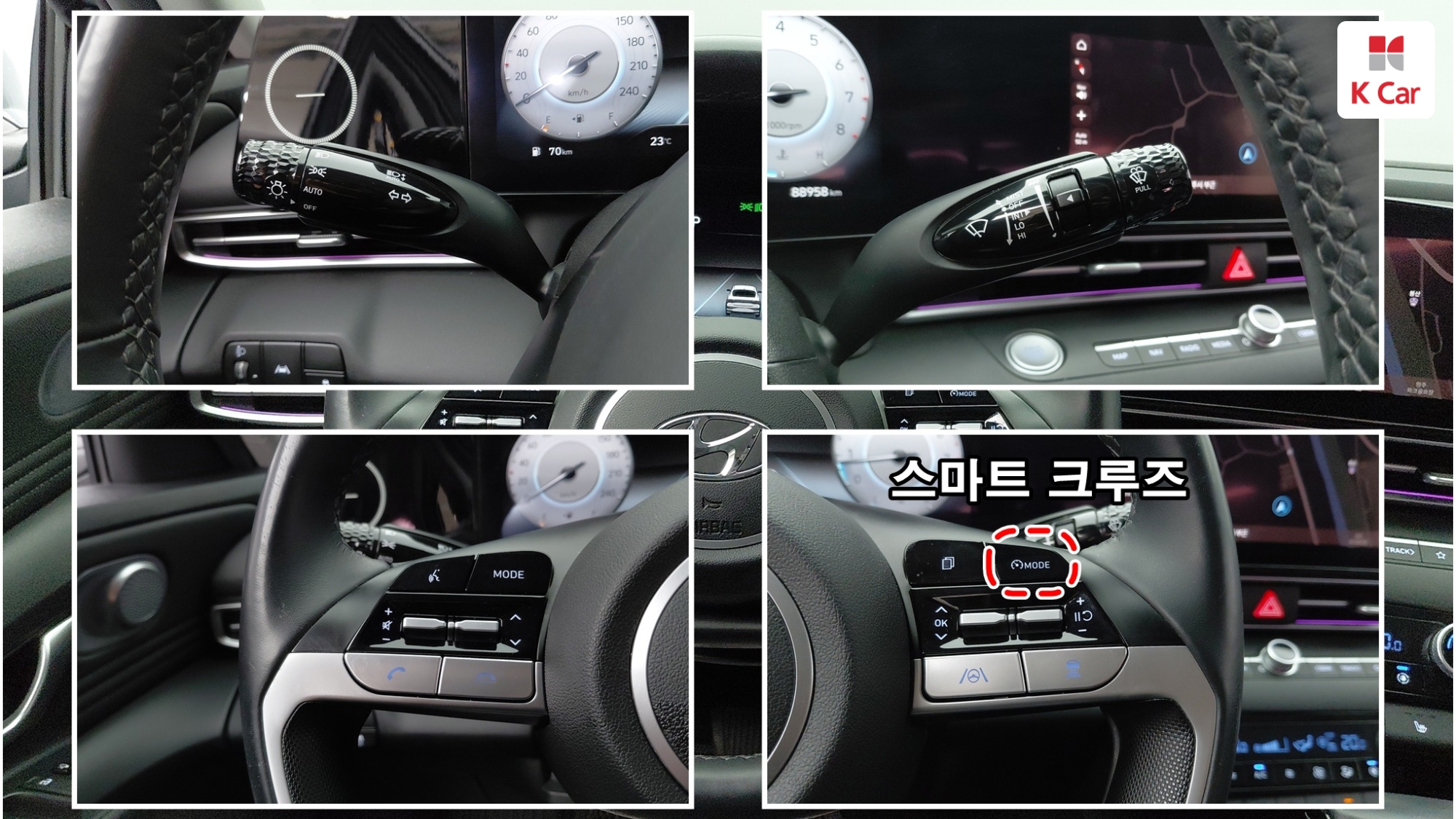 Hyundai Avante (CN7) бензин 1.6 Modern, миниатюра 6