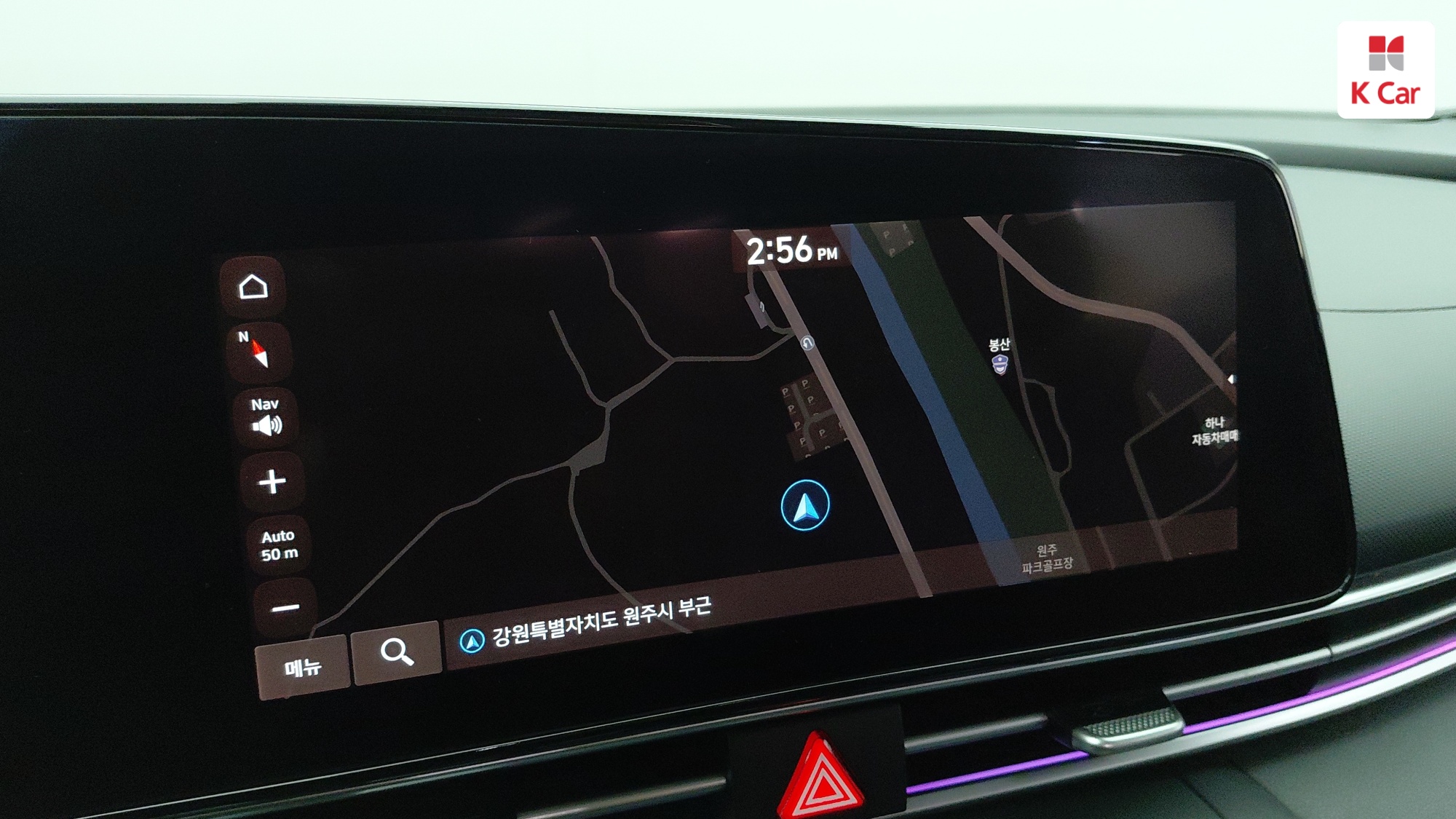 Hyundai Avante (CN7) бензин 1.6 Modern, миниатюра 8