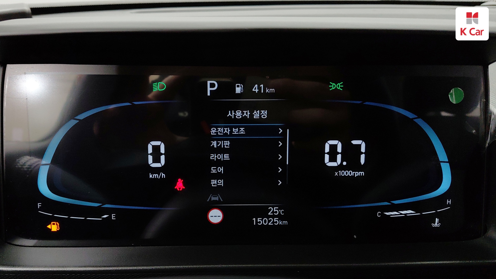 Hyundai Casper бензин 1.0, миниатюра 4
