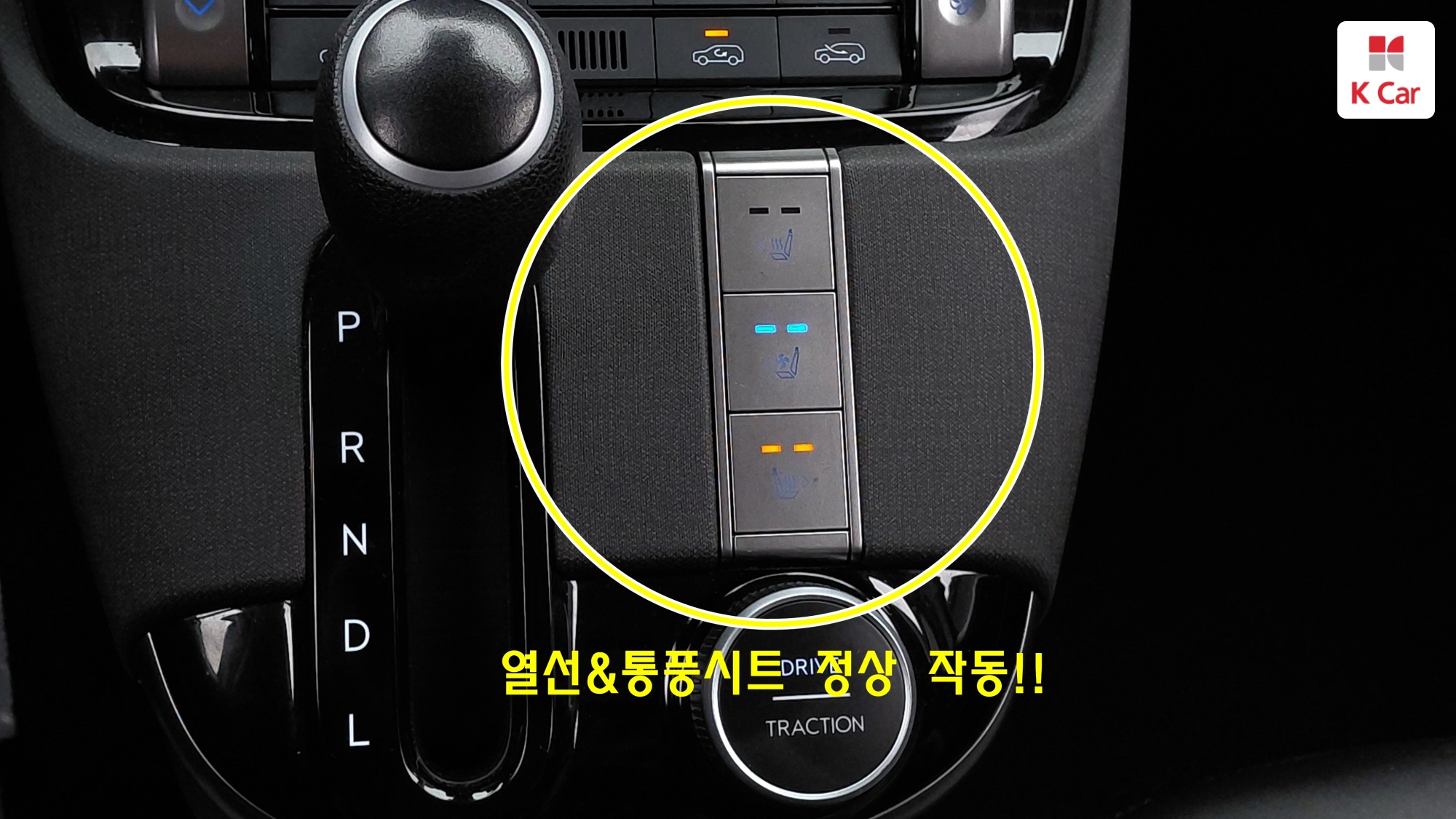Hyundai Casper бензин 1.0 Inspiration, миниатюра 21