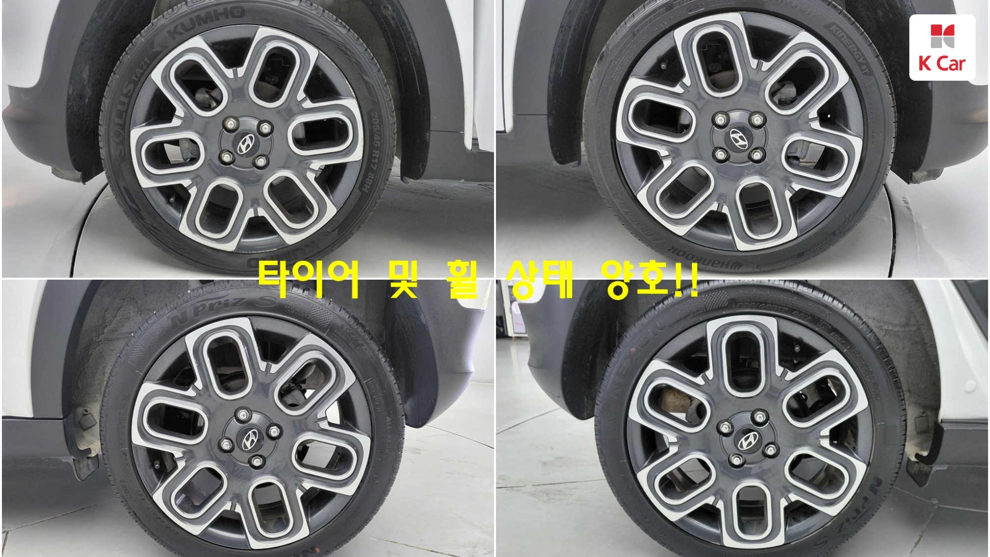 Hyundai Casper бензин 1.0 Inspiration, миниатюра 30