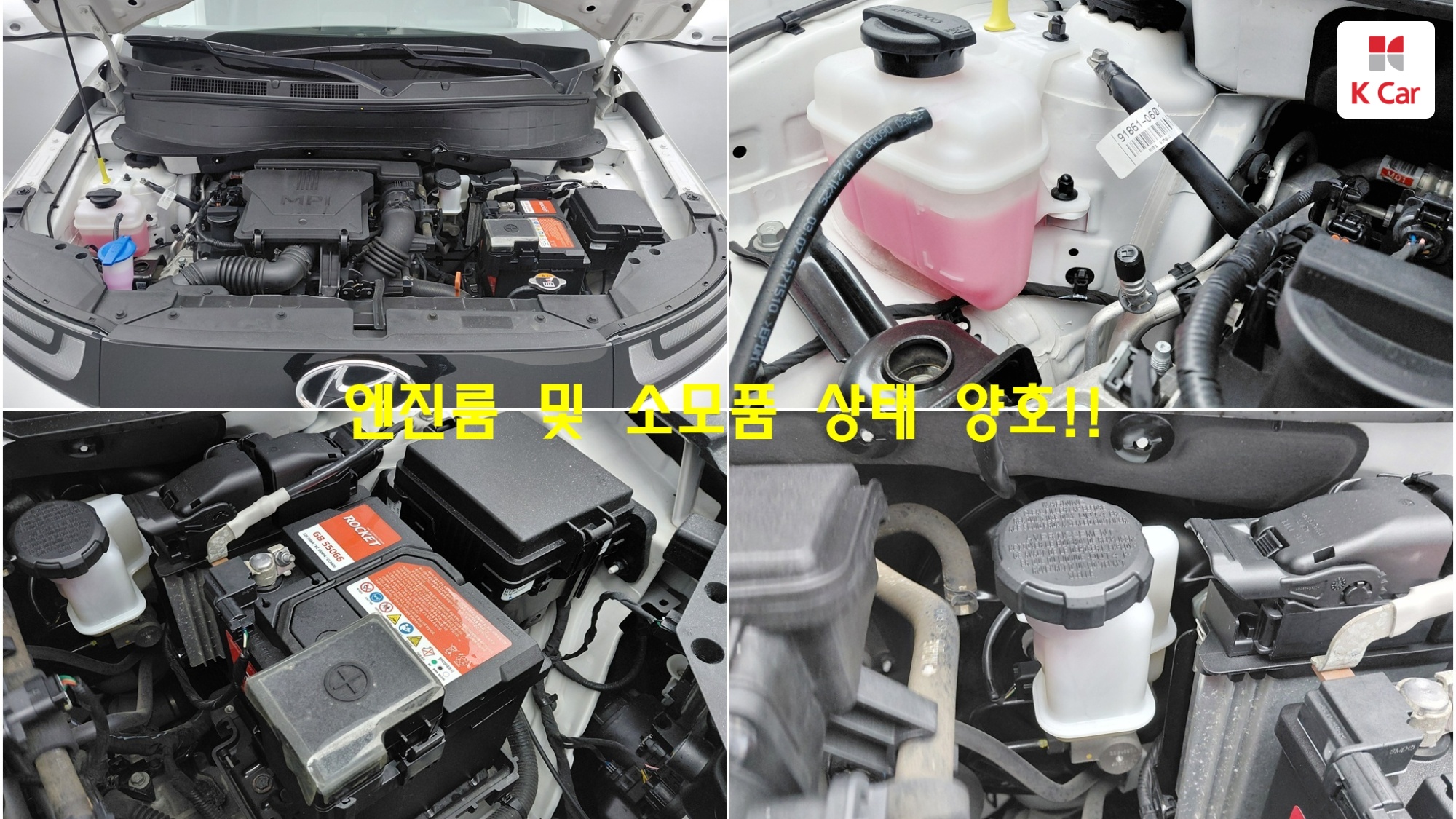Hyundai Casper бензин 1.0 Inspiration, миниатюра 5