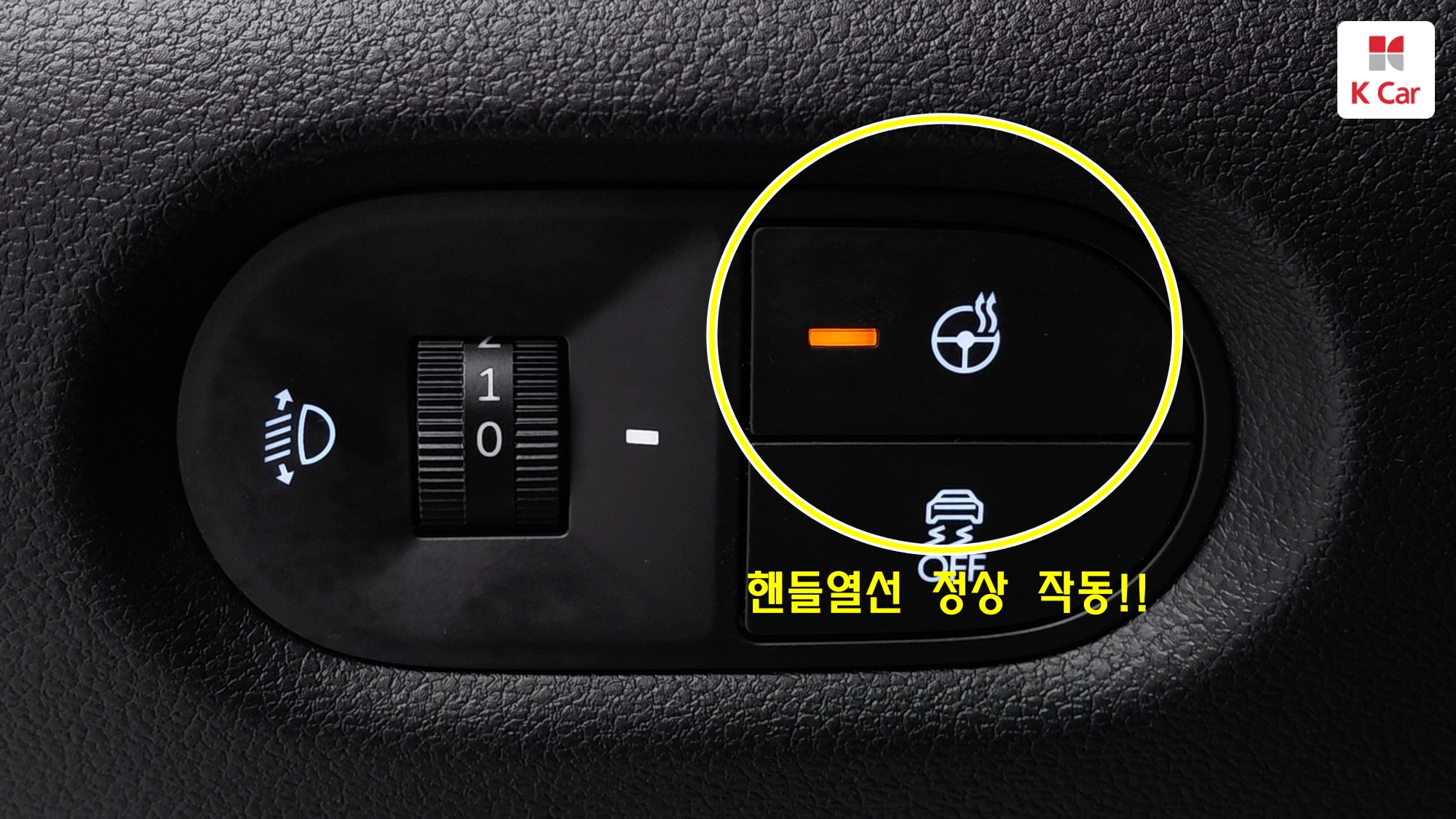 Hyundai Casper бензин 1.0 Inspiration, миниатюра 9