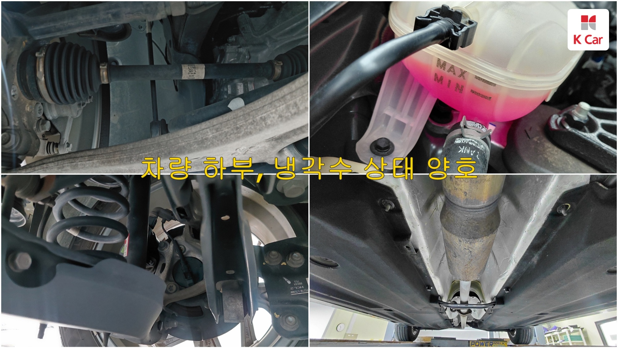 Hyundai Sonata 2.0 бензин Premium, миниатюра 3