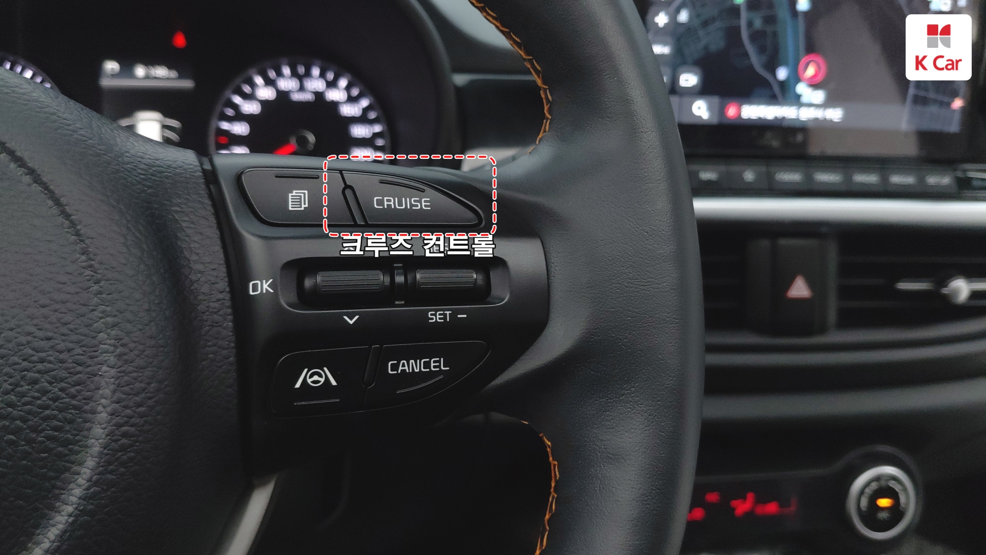 Kia Morning бензин 1.0, миниатюра 13