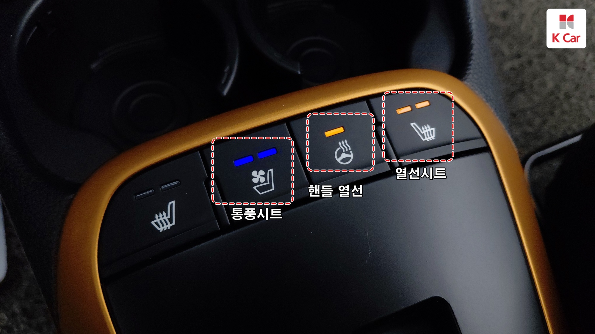Kia Morning бензин 1.0, миниатюра 5