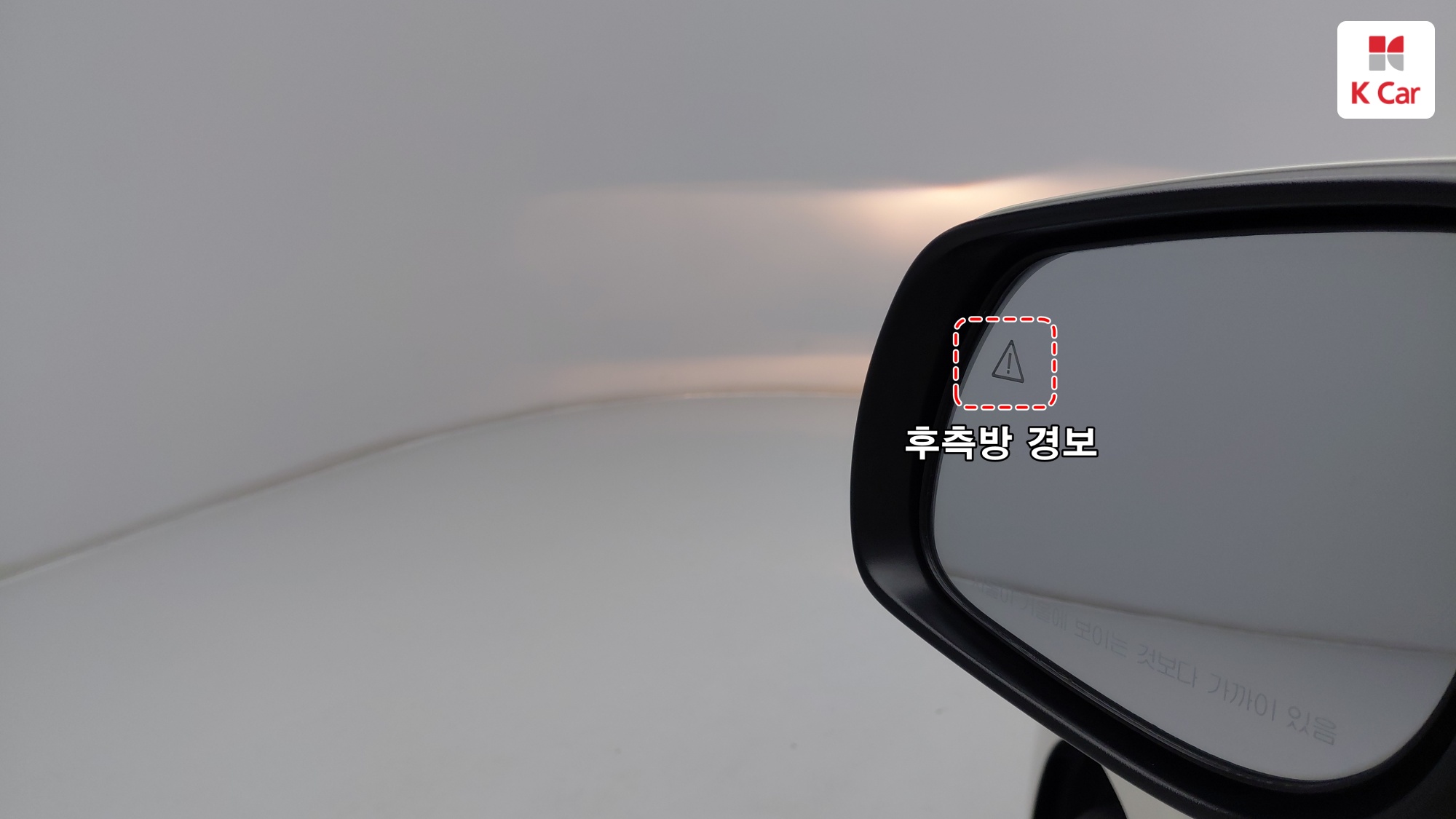 Kia Morning бензин 1.0, миниатюра 6