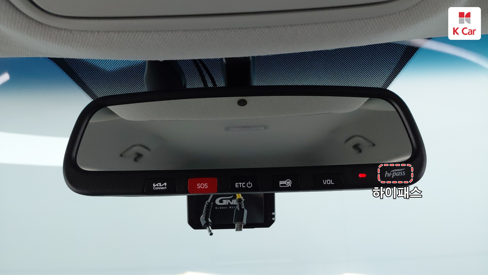 Kia Niro, миниатюра 13