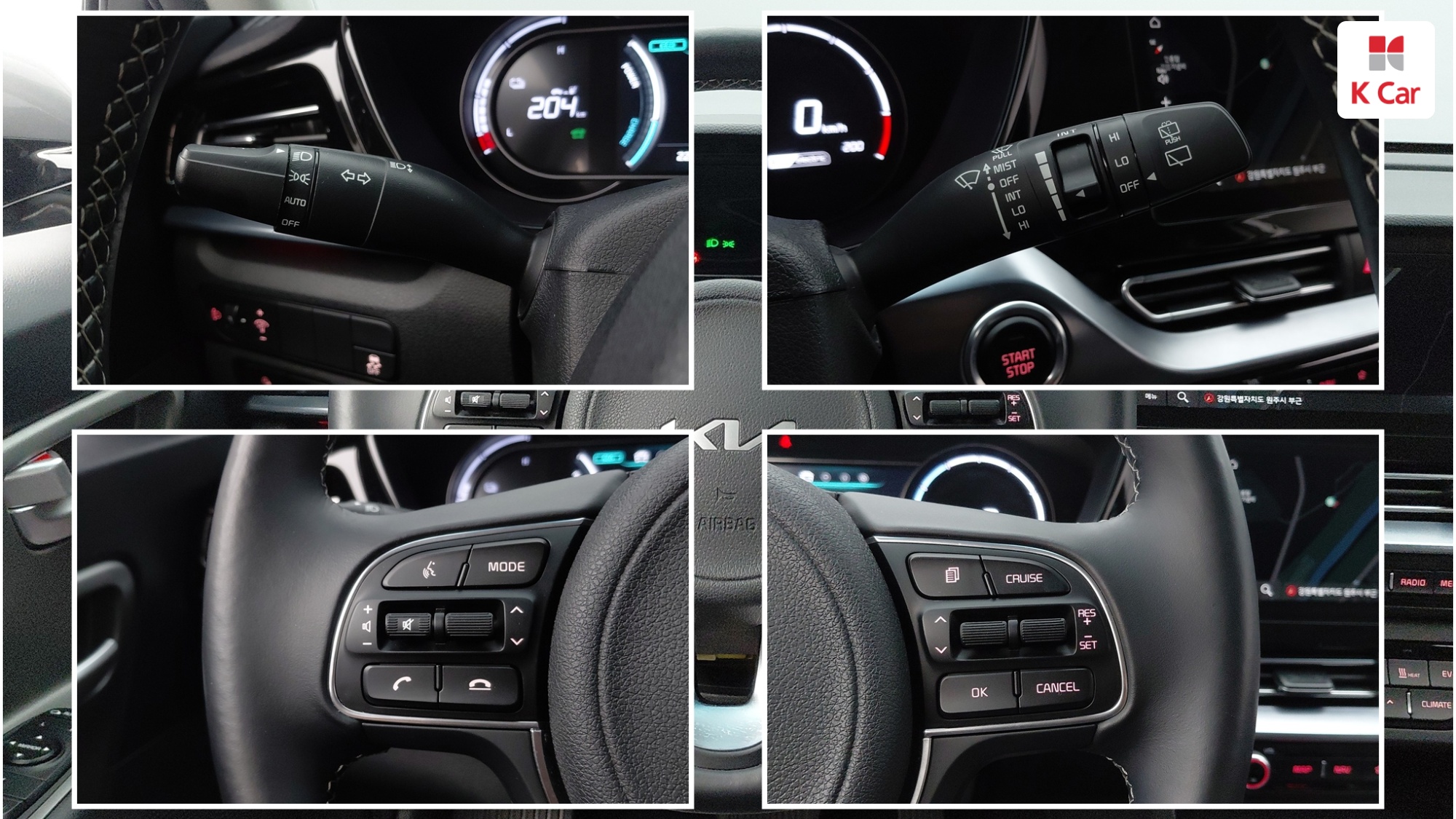Kia Niro, миниатюра 8