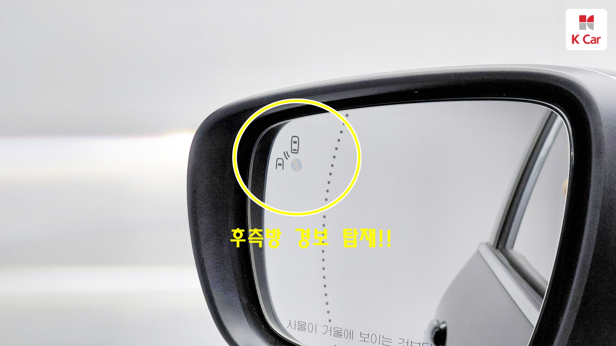 RENAULT(SAMSUNG) QM6 2.0 GDe 2WD