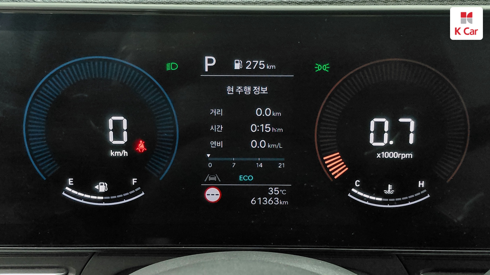 Hyundai Kona бензин 1.6 2WD Modern, миниатюра 4