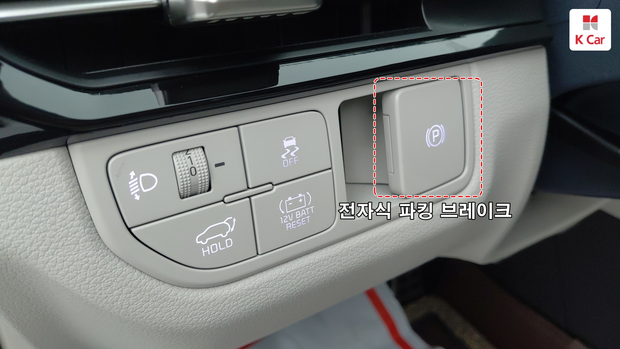 Kia Sportage 1.6 бензин Turbo 4WD Signature, миниатюра 16