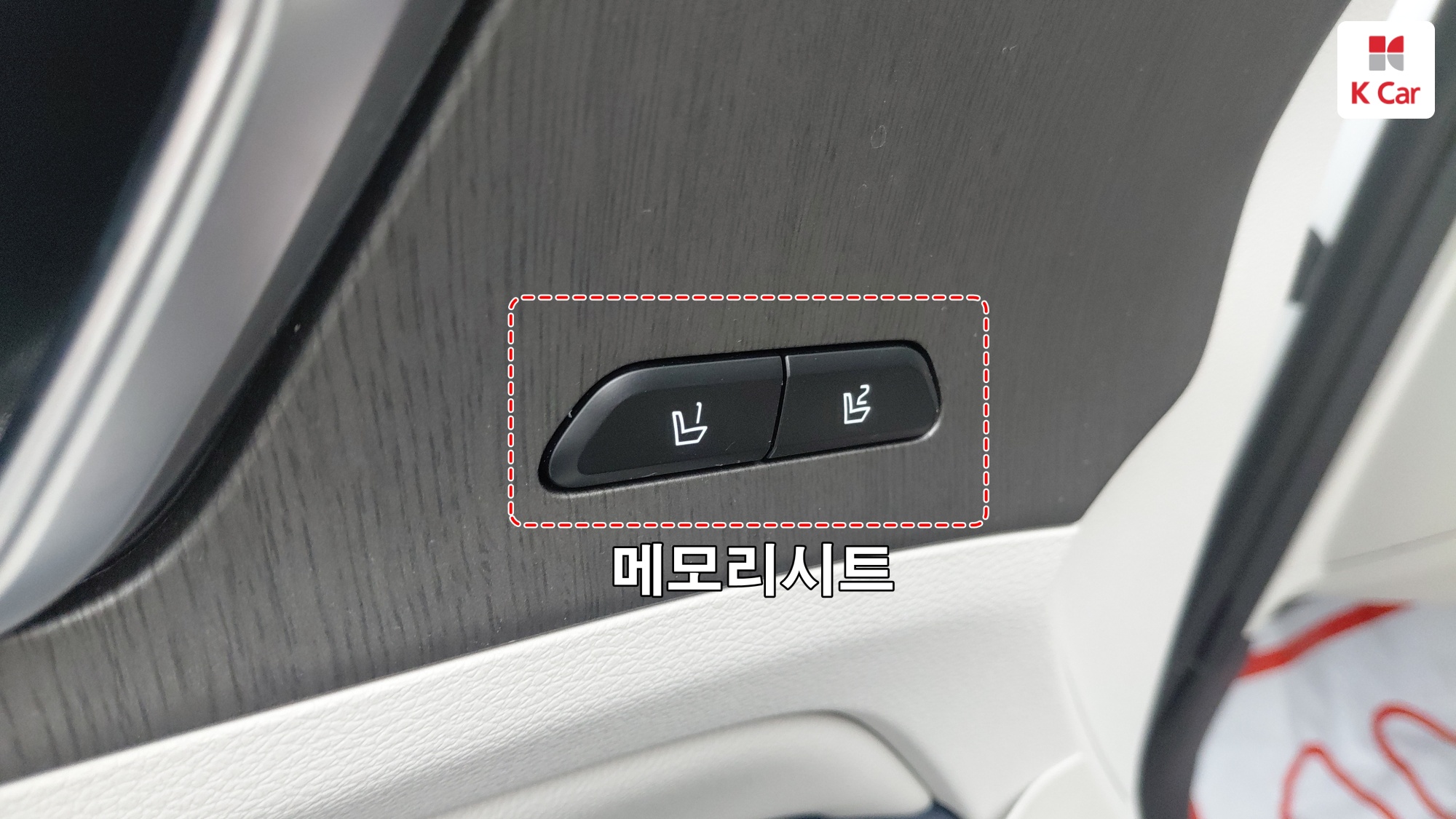 Kia Sportage 1.6 бензин Turbo 4WD Signature, миниатюра 17