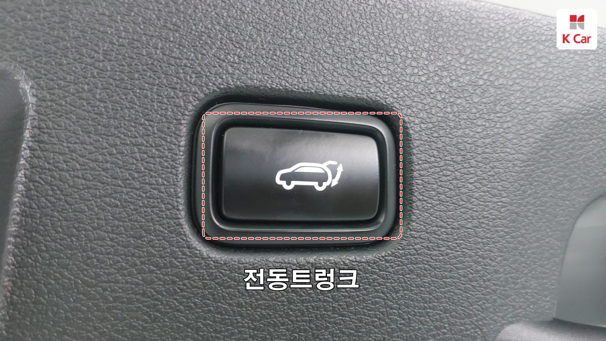 Kia Sportage 1.6 бензин Turbo 4WD Signature, миниатюра 26