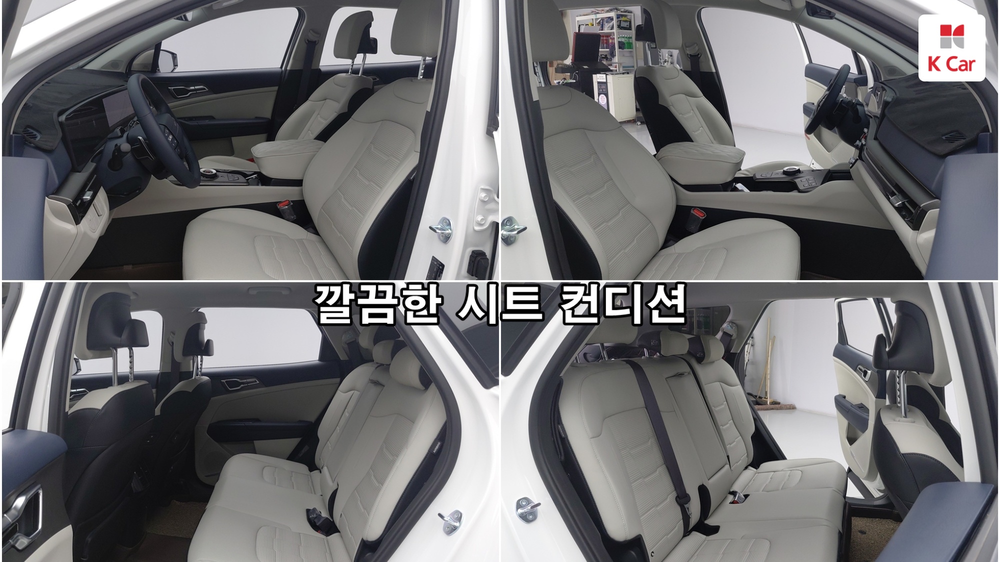 Kia Sportage 1.6 бензин Turbo 4WD Signature, миниатюра 7