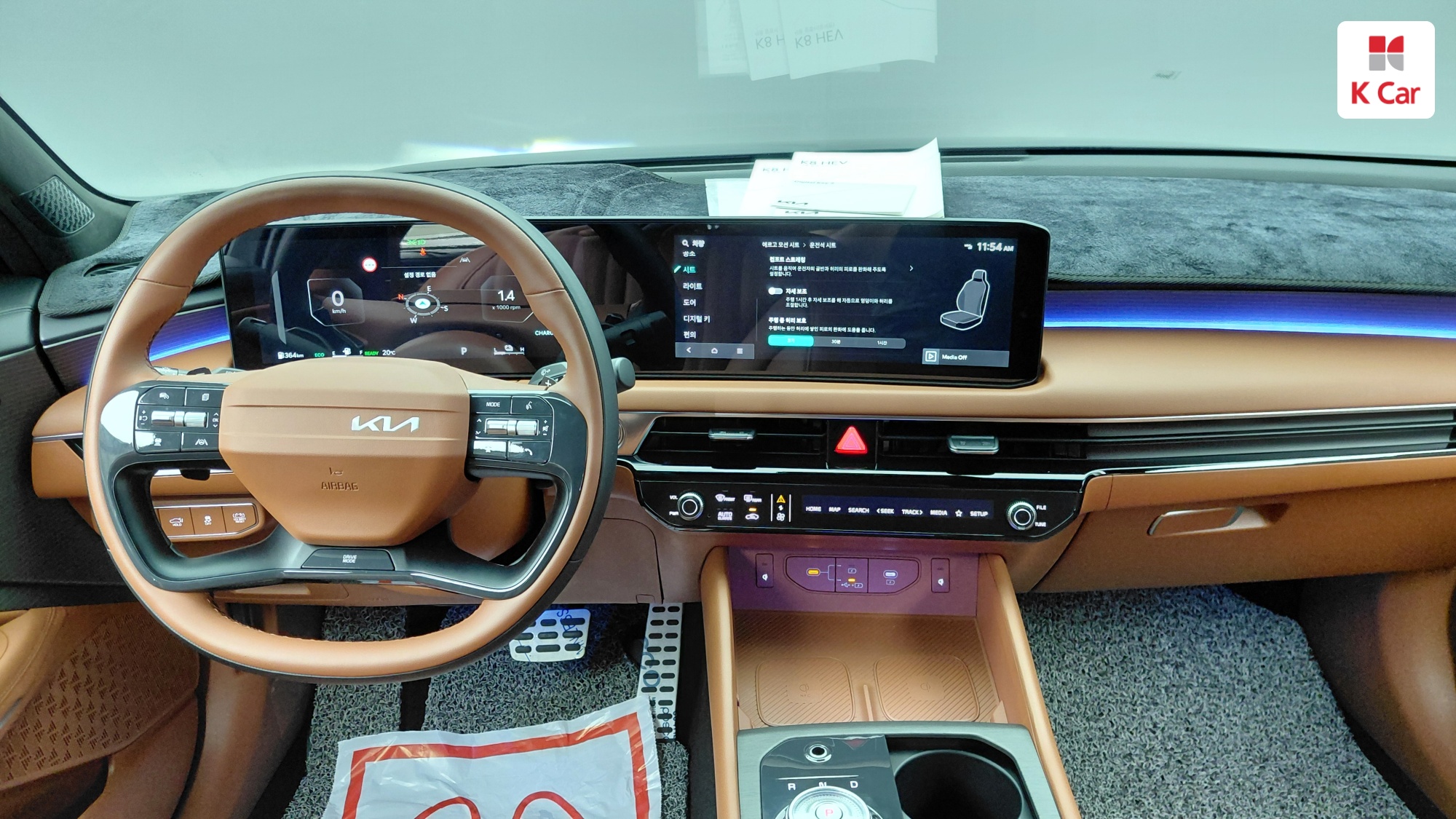 Kia K8 гибрид Signature, миниатюра 2