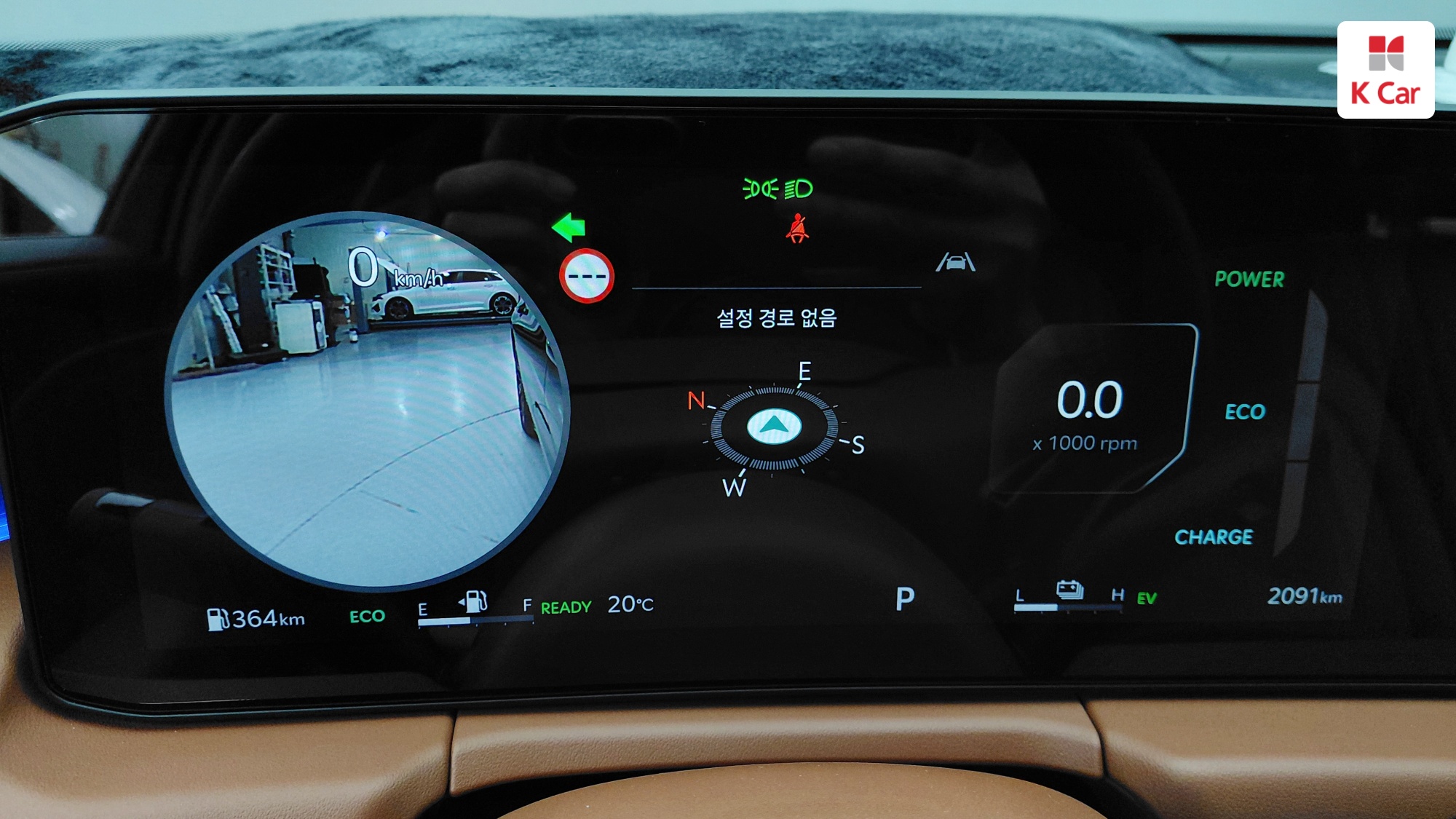 Kia K8 гибрид Signature, миниатюра 12