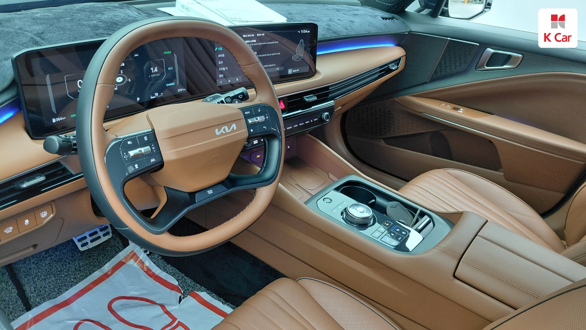 Kia K8 гибрид Signature, миниатюра 9