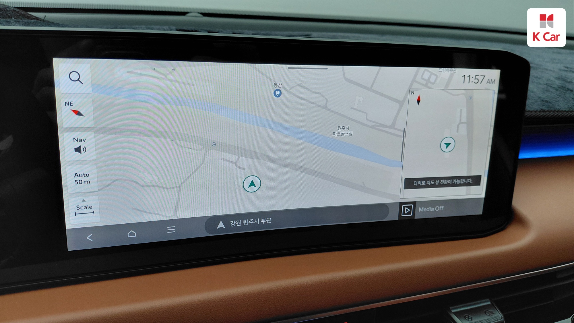 Kia K8 гибрид Signature, миниатюра 10