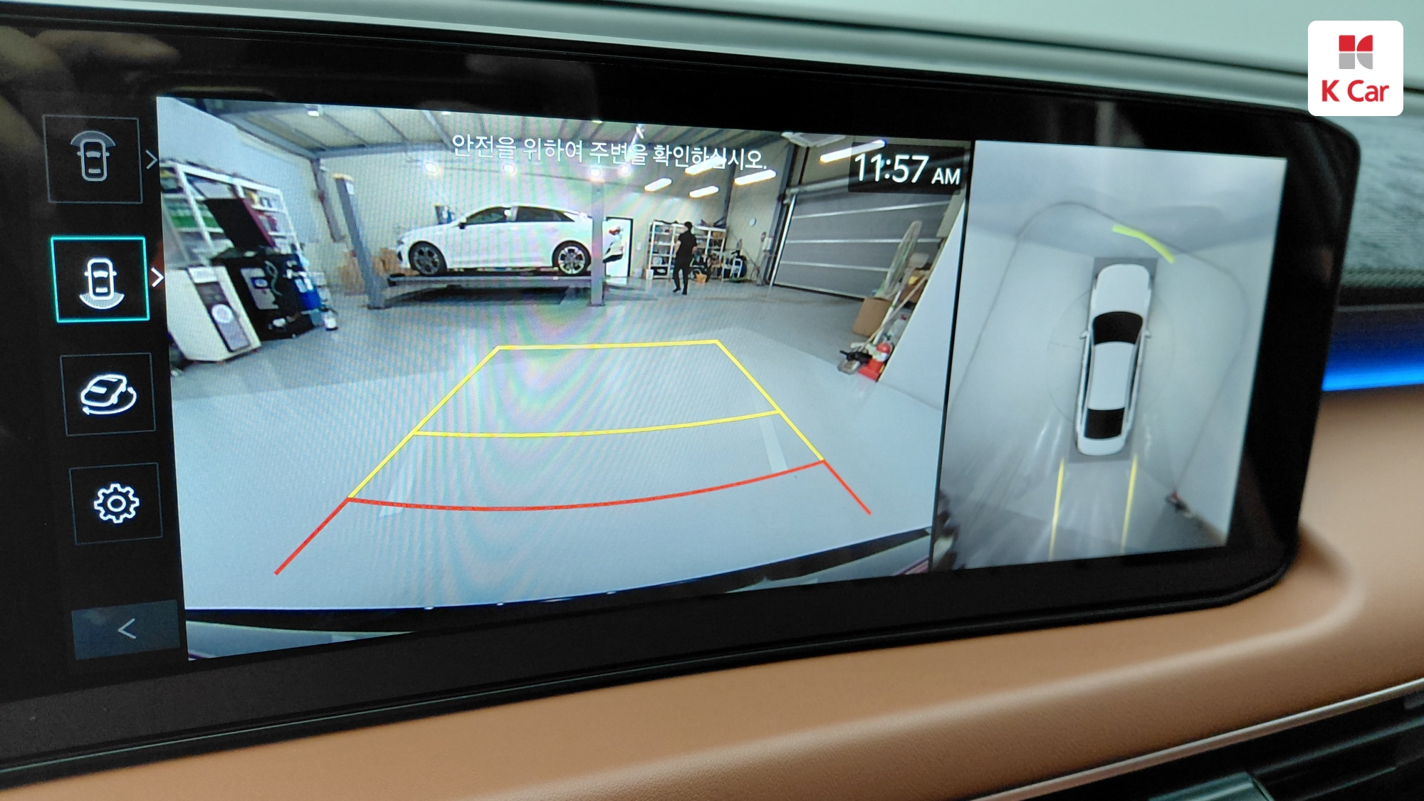 Kia K8 гибрид Signature, миниатюра 11