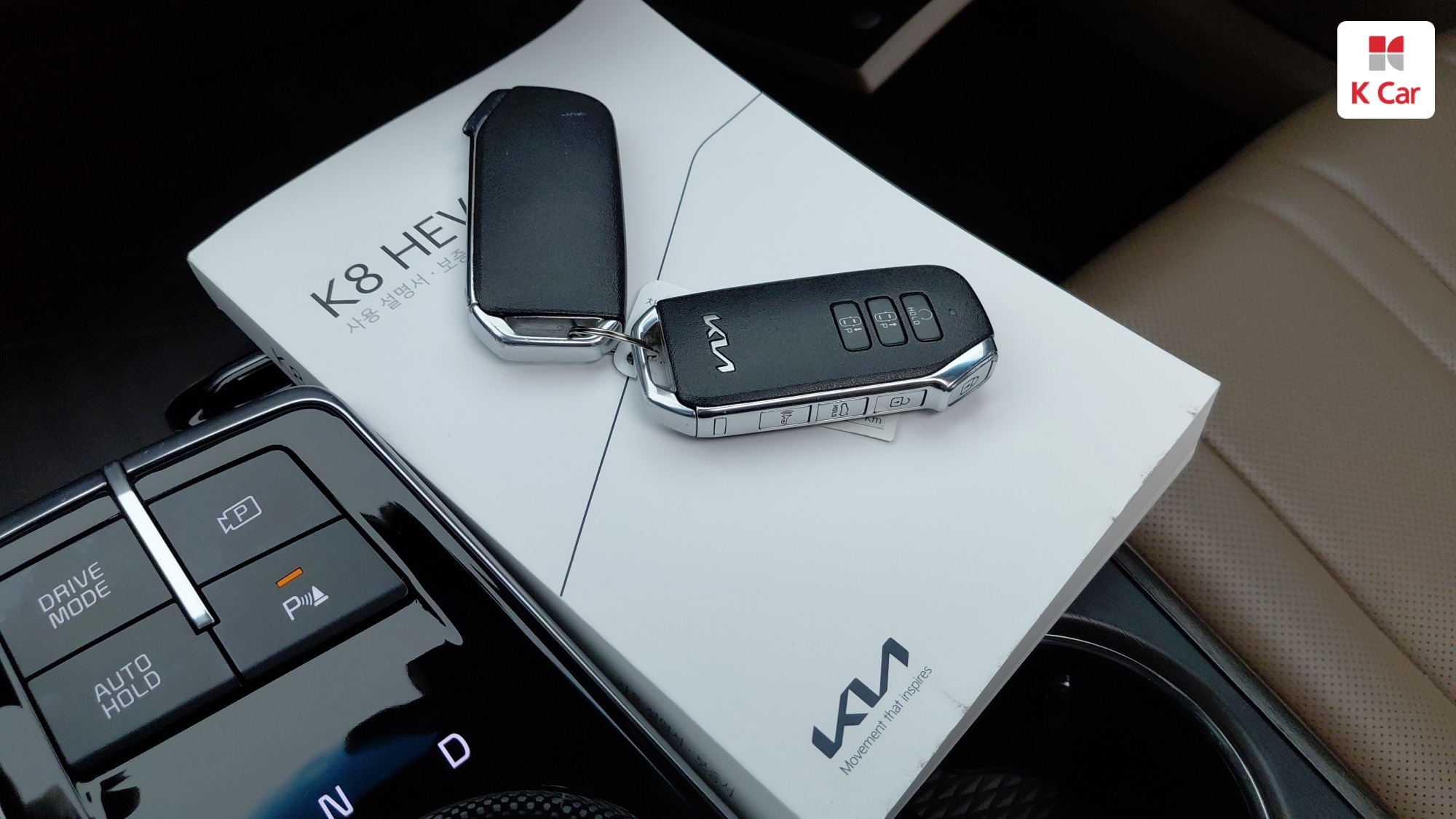 Kia K8 гибрид, миниатюра 17