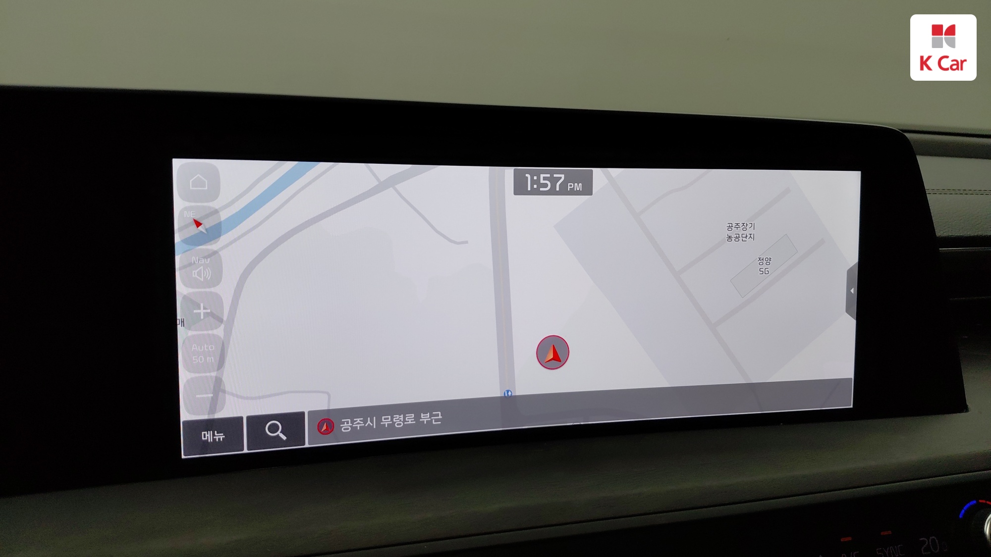Kia K8 гибрид, миниатюра 6