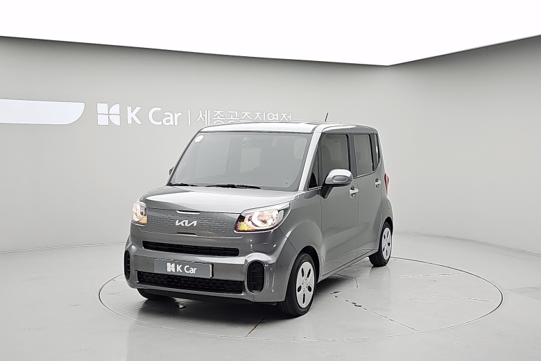 Kia The New Ray