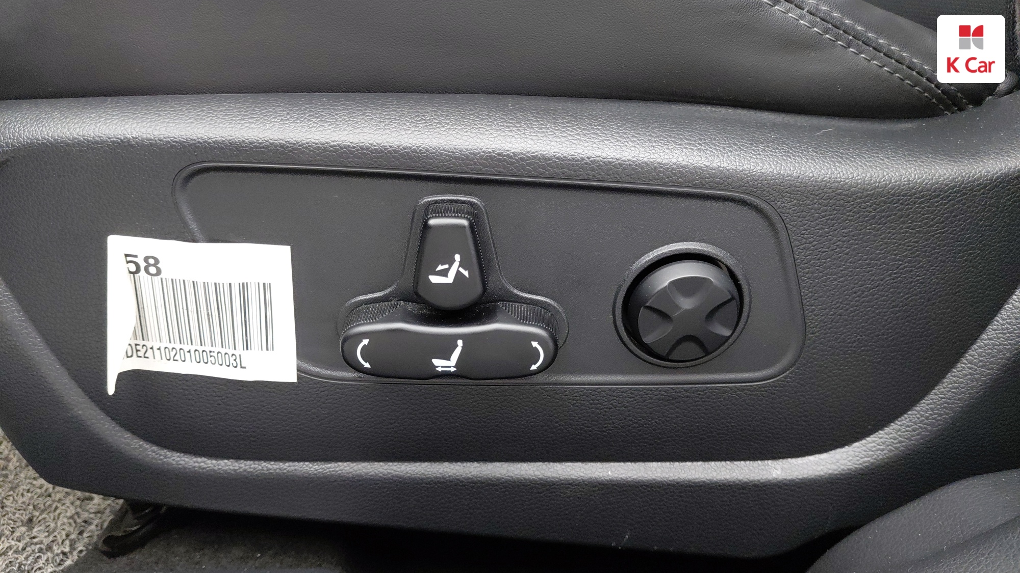 KGM Tivoli бензин 1.5 A3, миниатюра 21