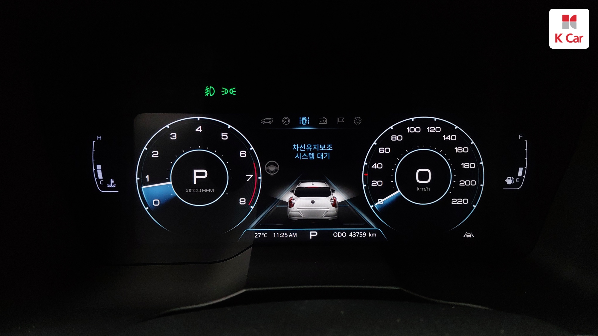 KGM Tivoli бензин 1.5 A3, миниатюра 4