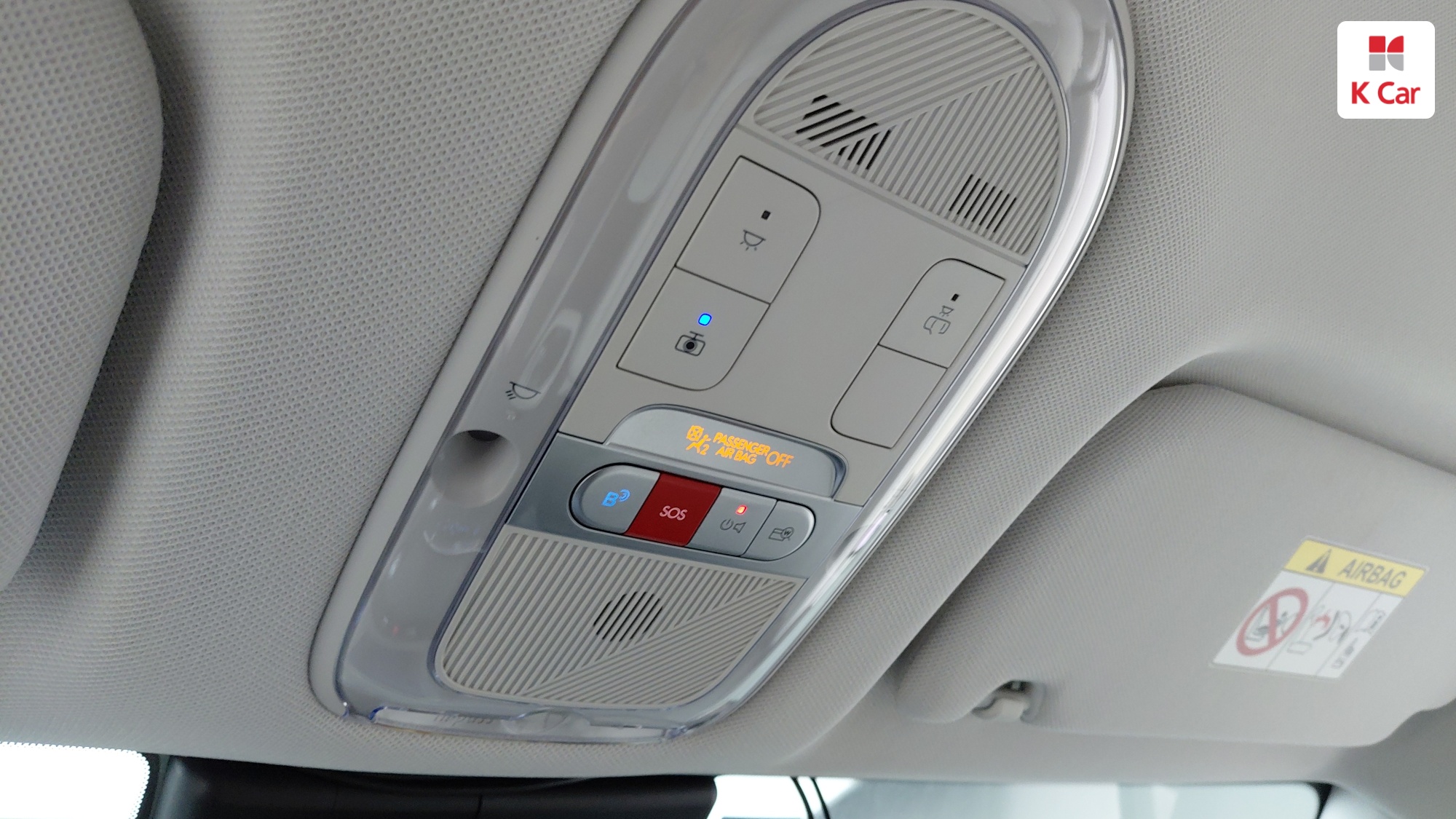 Hyundai Ioniq 5 Prestige, миниатюра 13